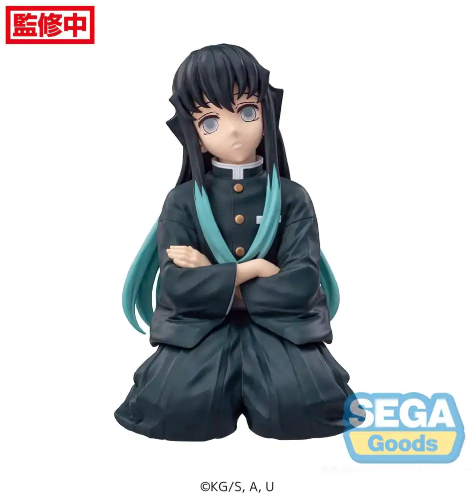 Demon Slayer: Kimetsu no Yaiba PM Muichiro Tokito Swordsmith Village Arc PVC szobor figura 13 cm termékfotó