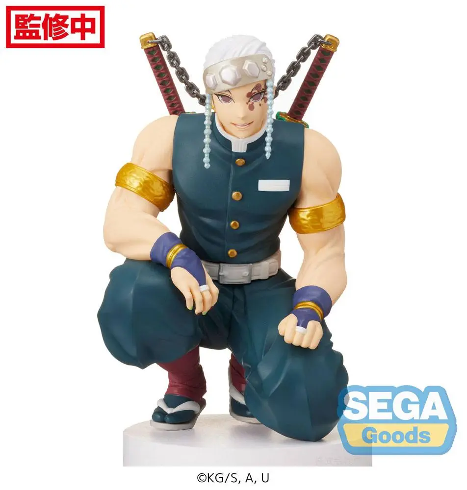 Demon Slayer: Kimetsu no Yaiba PM Perching Tengen Uzui (Hashira Meeting) PVC szobor figura 13 cm termékfotó