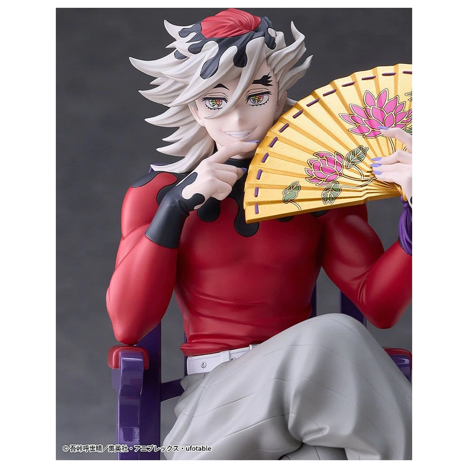 Demon Slayer: Kimetsu no Yaiba PVC figura Doma 17 cm termékfotó