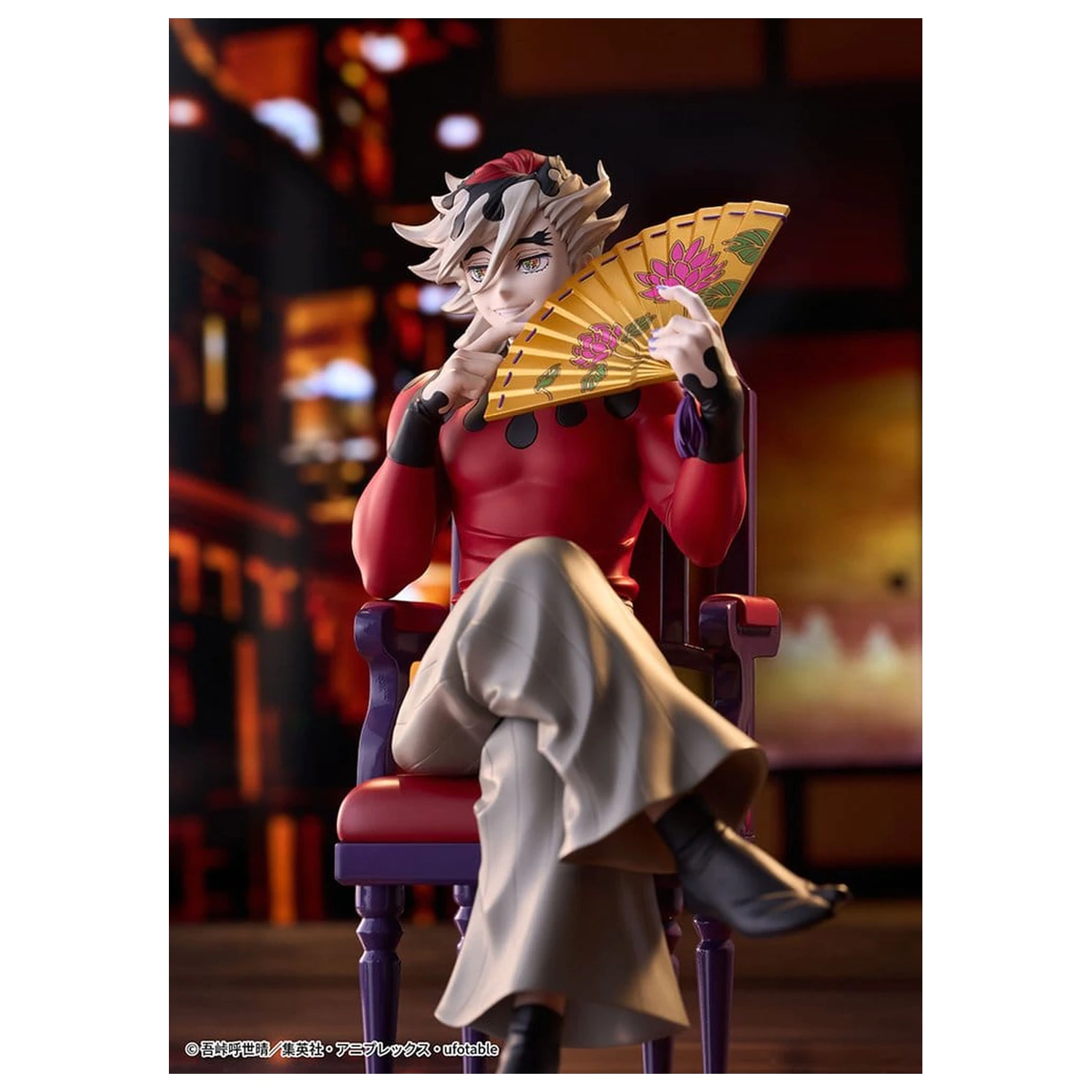 Demon Slayer: Kimetsu no Yaiba PVC figura Doma 17 cm termékfotó