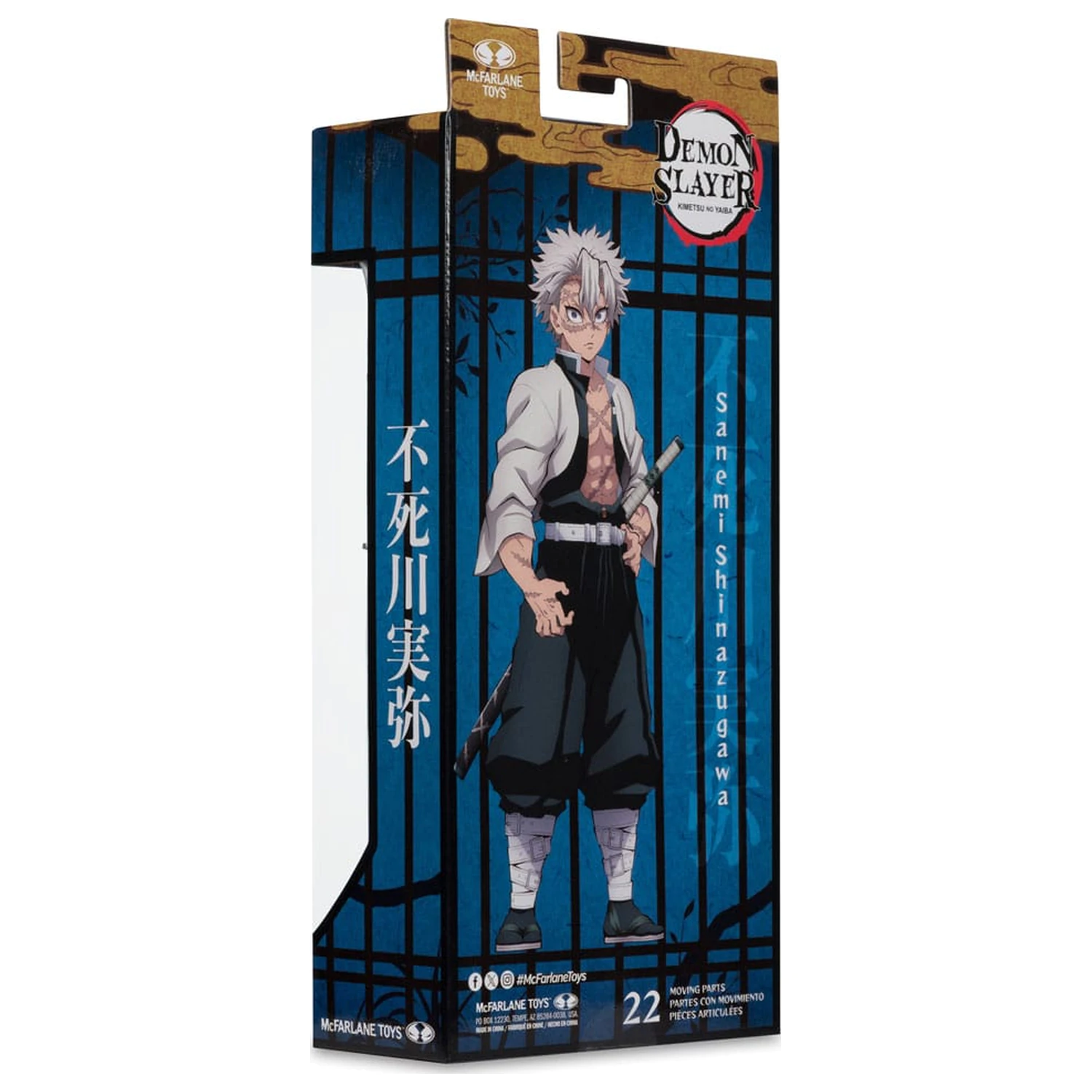 Demon Slayer: Kimetsu no Yaiba Sanemi Shinazugawa akciófigura 17 cm termékfotó