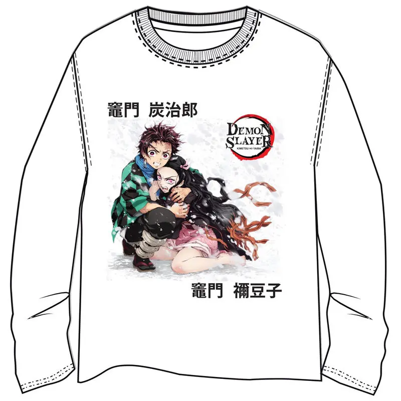 Demon Slayer Kimetsu No Yaiba Tanjiro and Nezuko felnőtt póló termékfotó