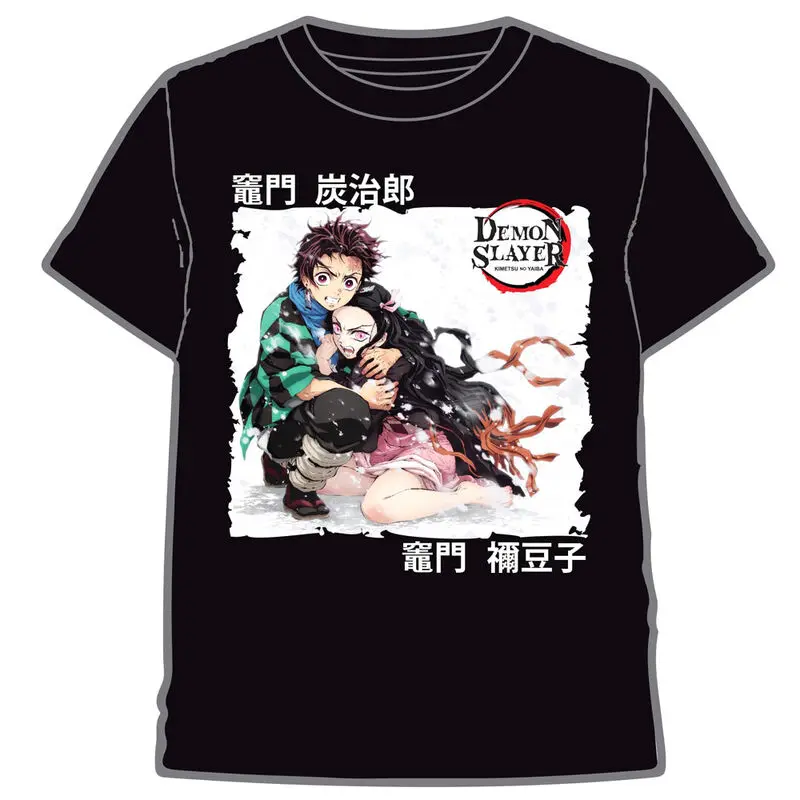 Demon Slayer Kimetsu No Yaiba Tanjiro and Nezuko gyerek póló termékfotó