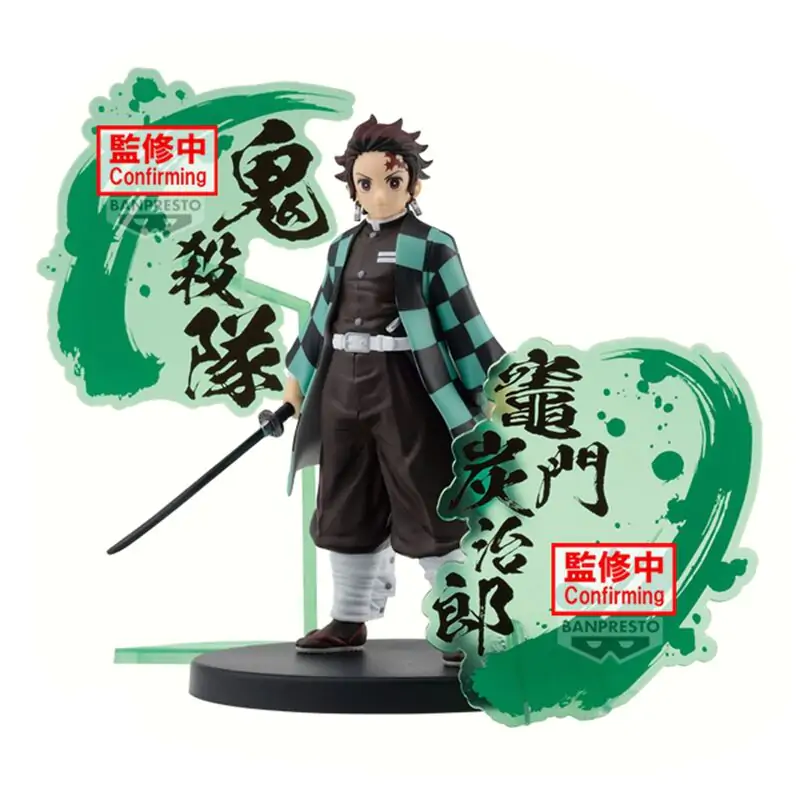 Demon Slayer Kimetsu no Yaiba Tanjiro Kamado figura 15cm termékfotó