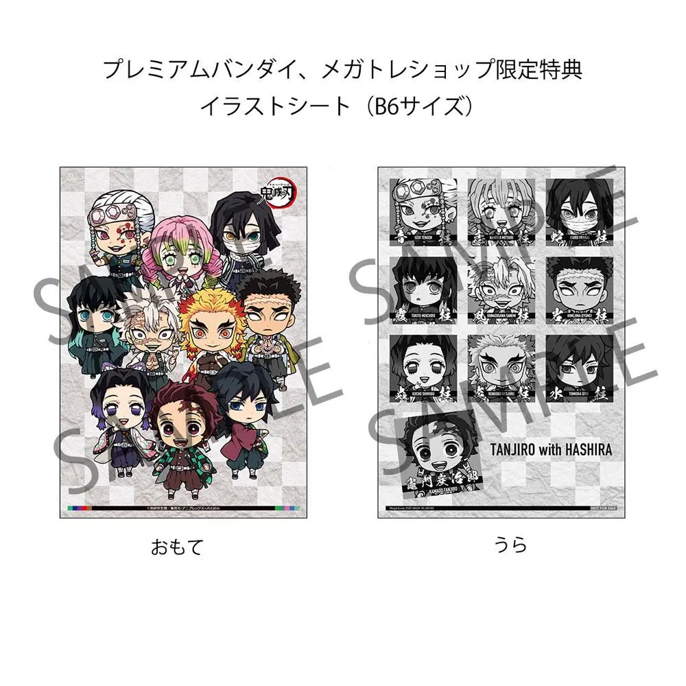 Demon Slayer: Kimetsu no Yaiba Trading Sailor Tanjiro &amp; The Hashira Mascot figura csomag csomag A &amp; B 5 termékfotó