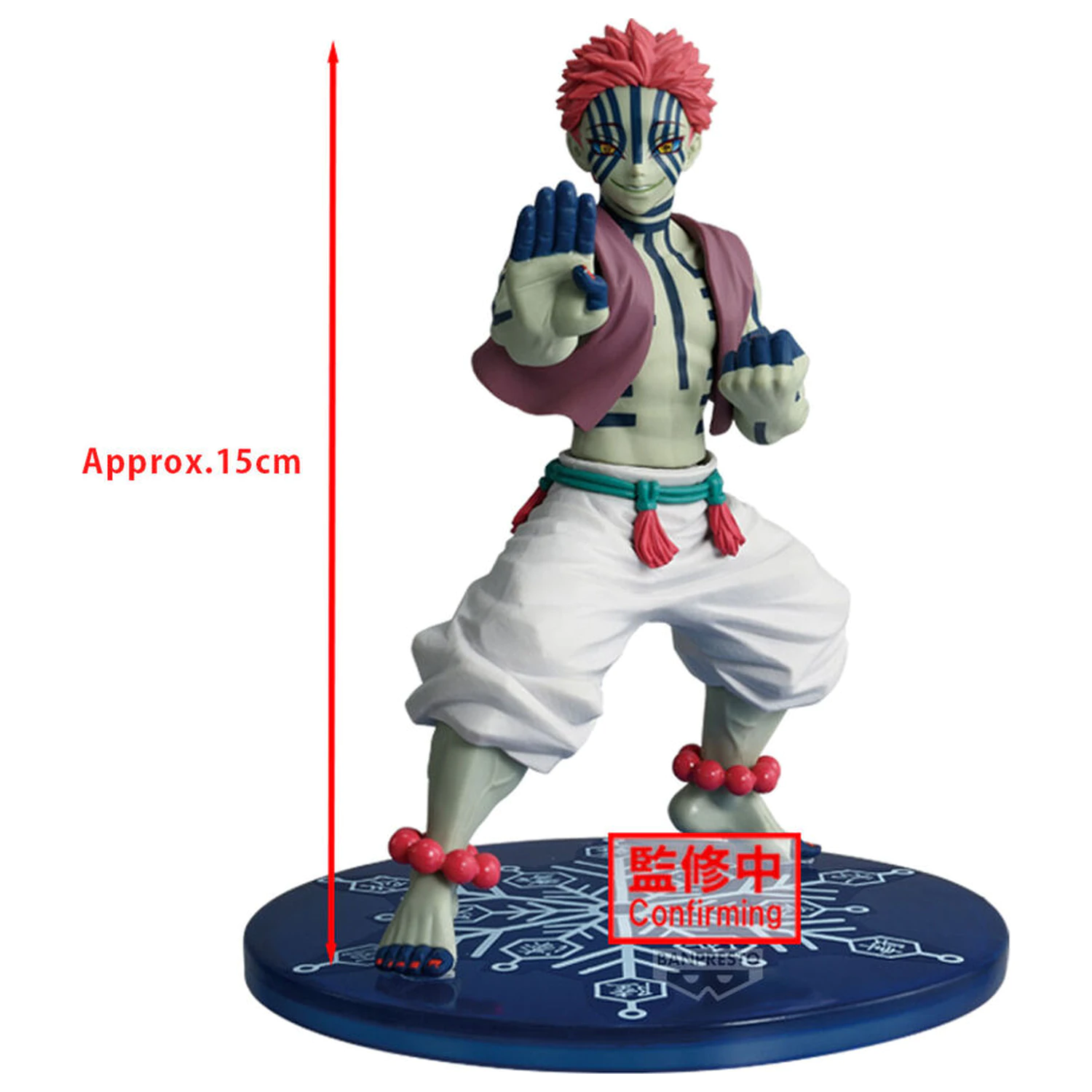 Demon Slayer Kimetsu no Yaiba Vibration Star Akaza figura 15cm termékfotó