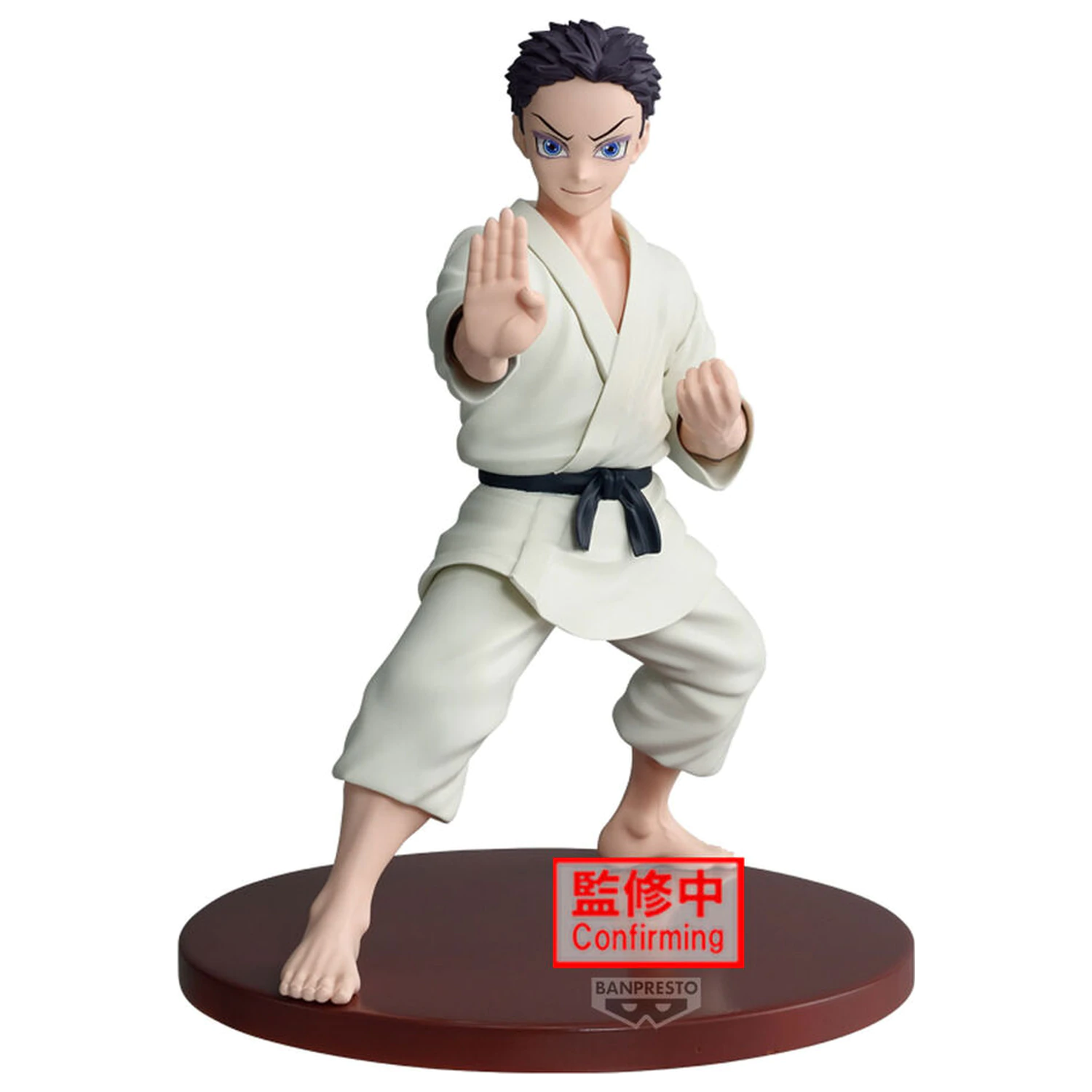 Demon Slayer Kimetsu no Yaiba Vibration Star Hakuji figura 15cm termékfotó