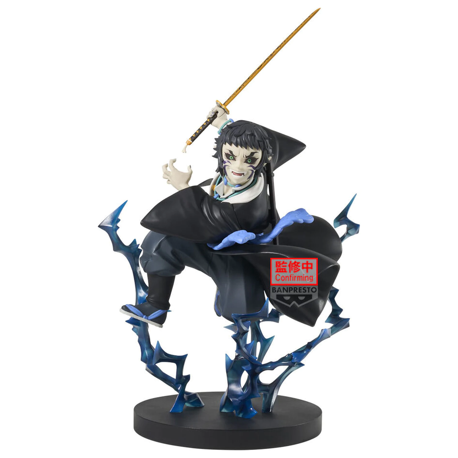 Demon Slayer Kimetsu no Yaiba Vibration Stars Kaigaku figura 21cm termékfotó