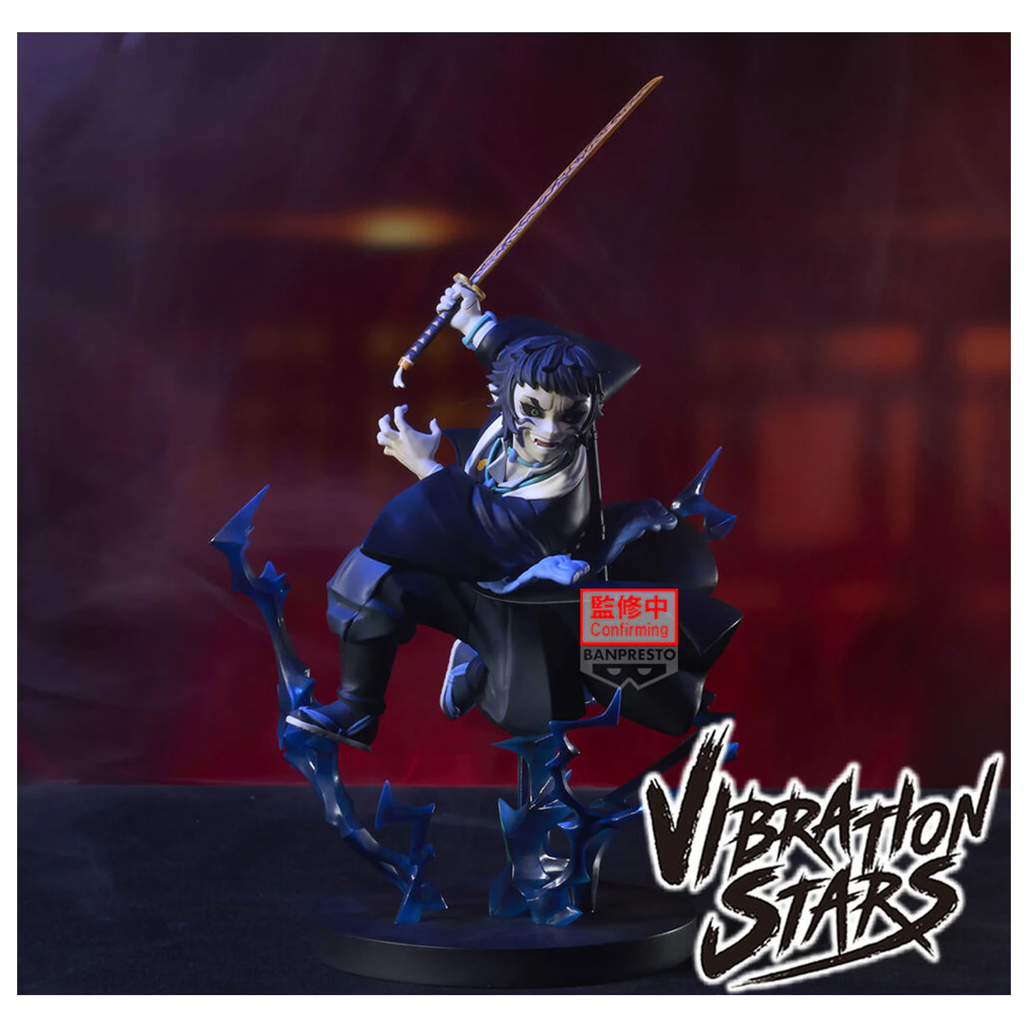 Demon Slayer Kimetsu no Yaiba Vibration Stars Kaigaku figura 21cm termékfotó