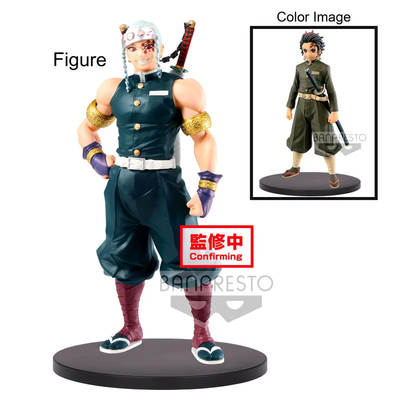 Demon Slayer Kimetsu No Yaiba vol.12 Tengen Uzui figura 18cm termékfotó
