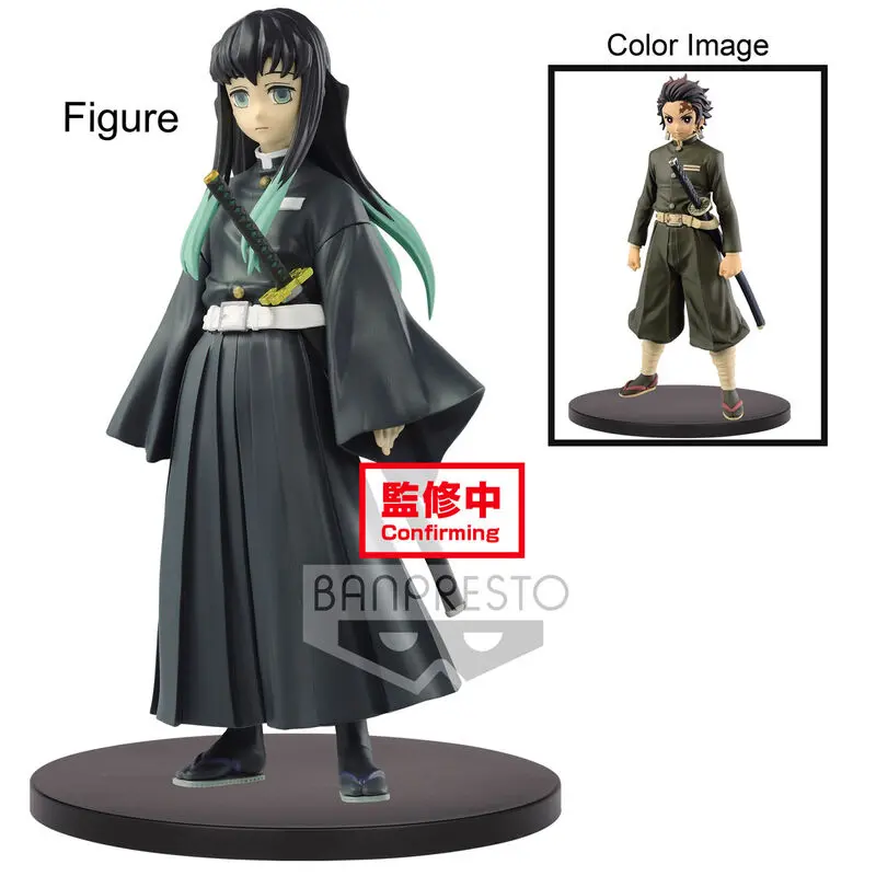 Demon Slayer Kimetsu No Yaiba vol.13 Muichiro Tokito figura 15cm termékfotó