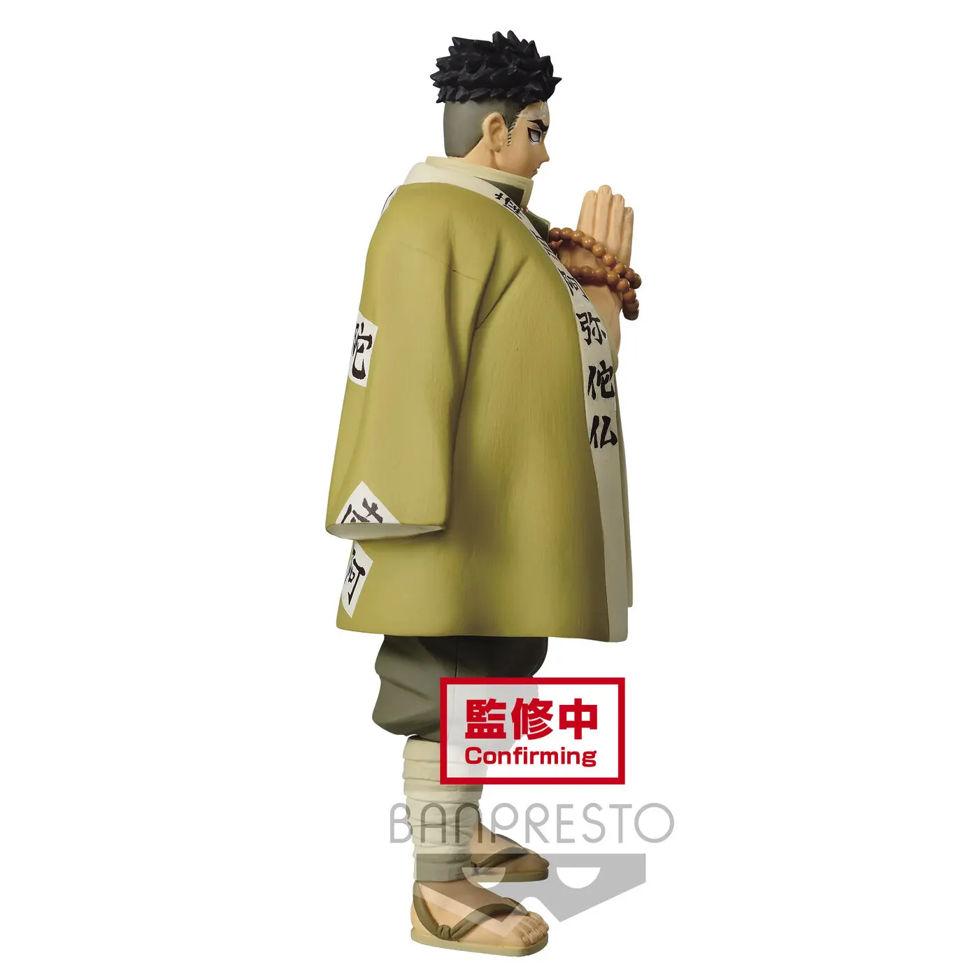 Demon Slayer: Kimetsu no Yaiba vol.17 Gyomei Himejima figura 20cm termékfotó