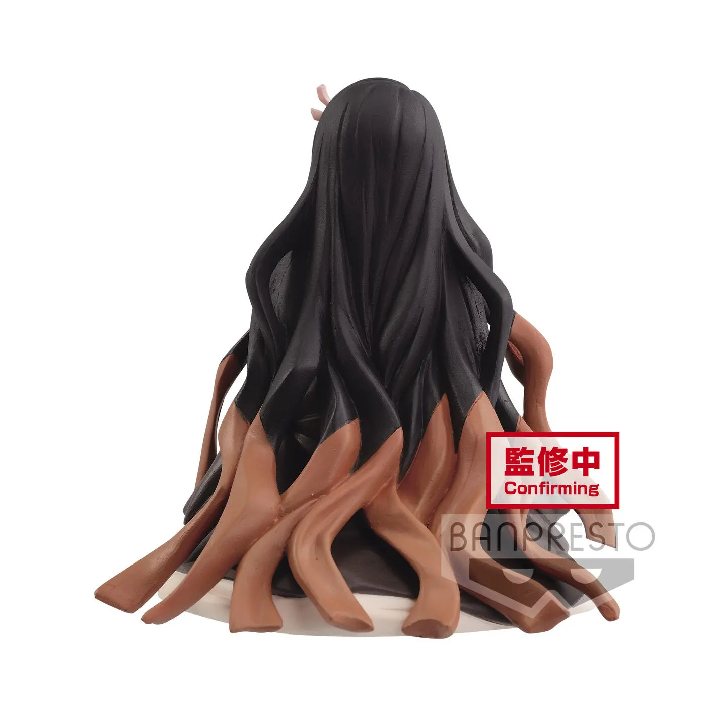 Demon Slayer: Kimetsu no Yaiba vol.17 Nezuko Kamado figura 10cm termékfotó
