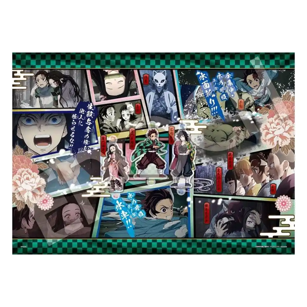 Demon Slayer: Kimetsu no Yaiba Vol. 7 puzzle (500 darab) termékfotó