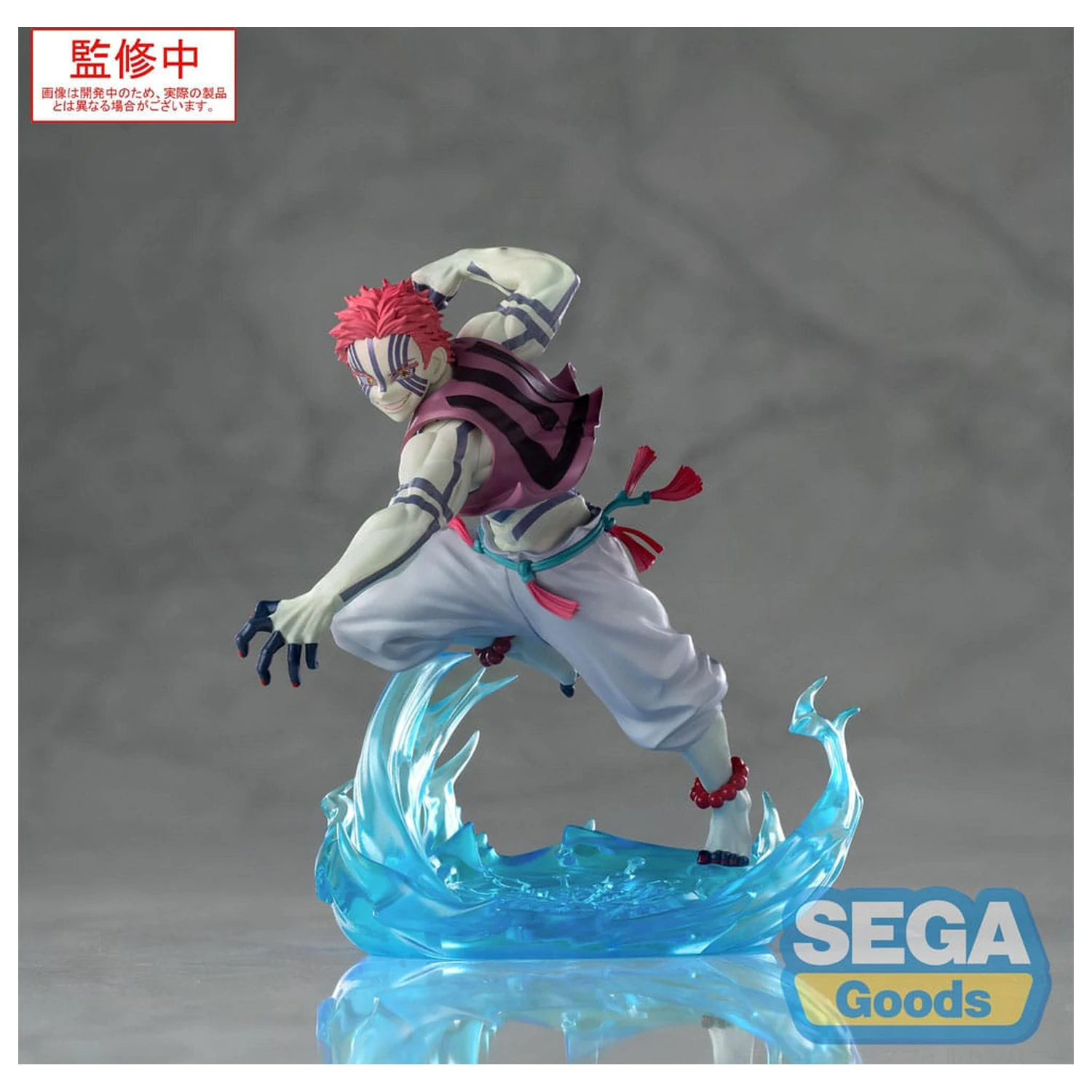 Demon Slayer: Kimetsu no Yaiba Xross Link Anime Akaza PVC szobor figura 14 cm  termékfotó