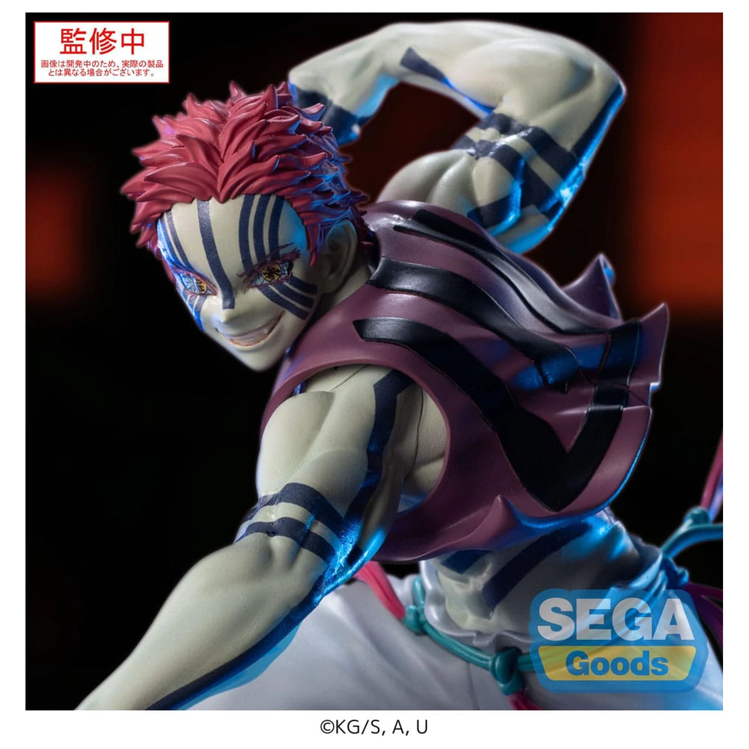 Demon Slayer: Kimetsu no Yaiba Xross Link Anime Akaza PVC szobor figura 14 cm  termékfotó