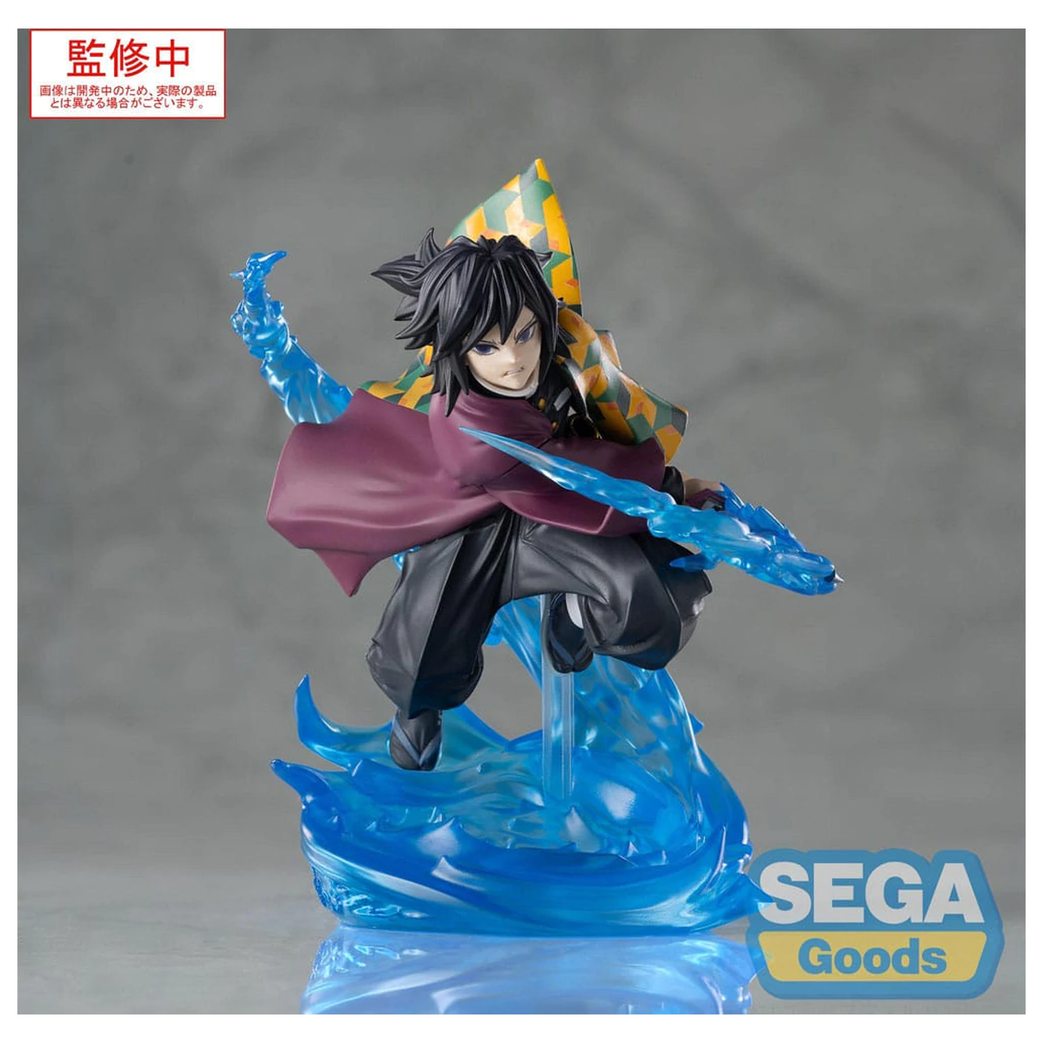 Demon Slayer: Kimetsu no Yaiba Xross Link Anime Giyu Tomioka PVC szobor figura 15 cm  termékfotó
