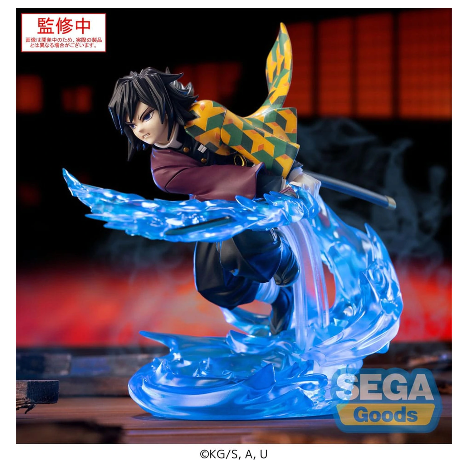 Demon Slayer: Kimetsu no Yaiba Xross Link Anime Giyu Tomioka PVC szobor figura 15 cm  termékfotó