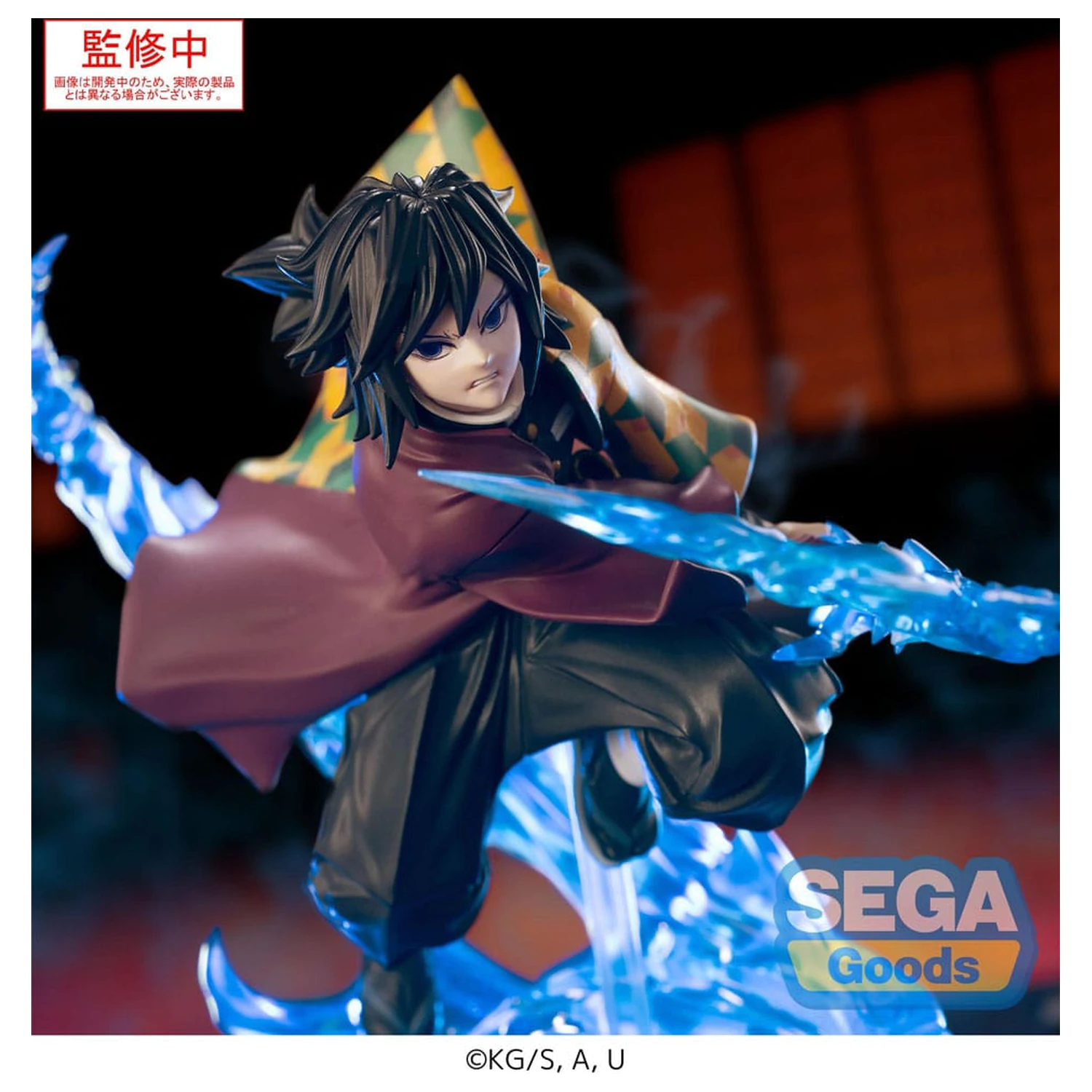 Demon Slayer: Kimetsu no Yaiba Xross Link Anime Giyu Tomioka PVC szobor figura 15 cm  termékfotó