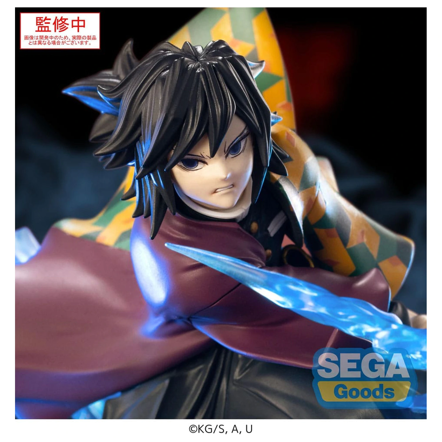 Demon Slayer: Kimetsu no Yaiba Xross Link Anime Giyu Tomioka PVC szobor figura 15 cm  termékfotó