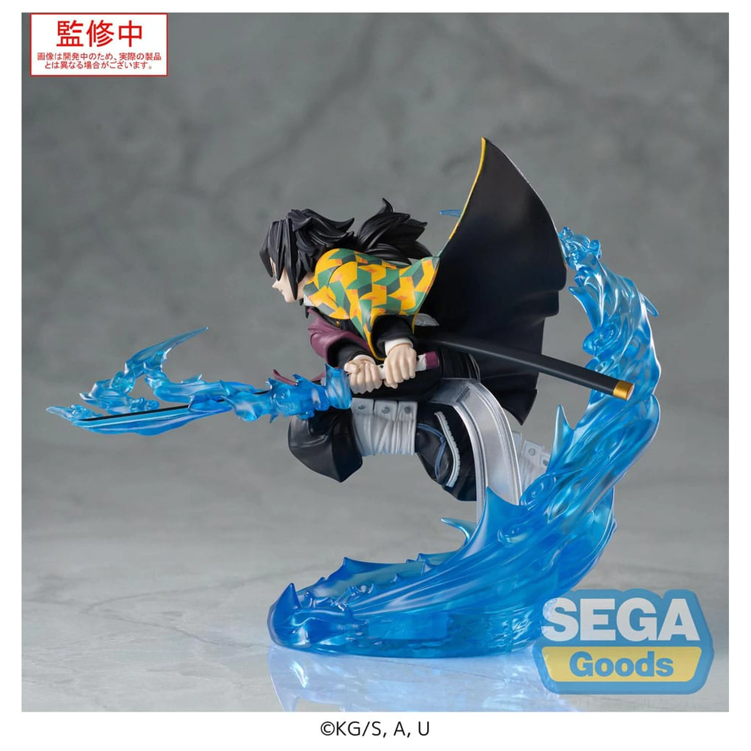 Demon Slayer: Kimetsu no Yaiba Xross Link Anime Giyu Tomioka PVC szobor figura 15 cm  termékfotó