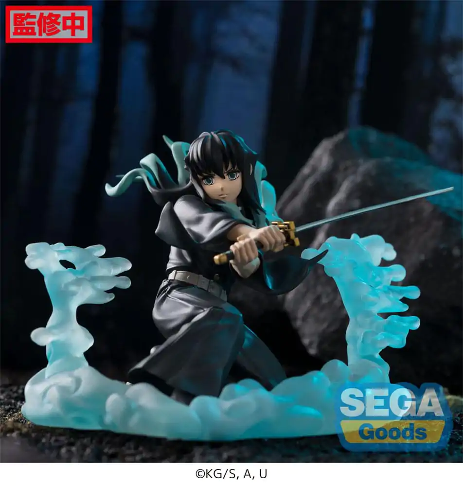 Demon Slayer: Kimetsu no Yaiba Xross Link Anime Muichiro Tokito Hashira Training Arc PVC szobor figura 11 cm termékfotó