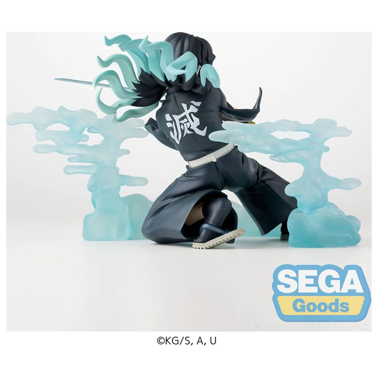 Demon Slayer: Kimetsu no Yaiba Xross Link Anime Muichiro Tokito Hashira Training Arc PVC szobor figura 11 cm termékfotó