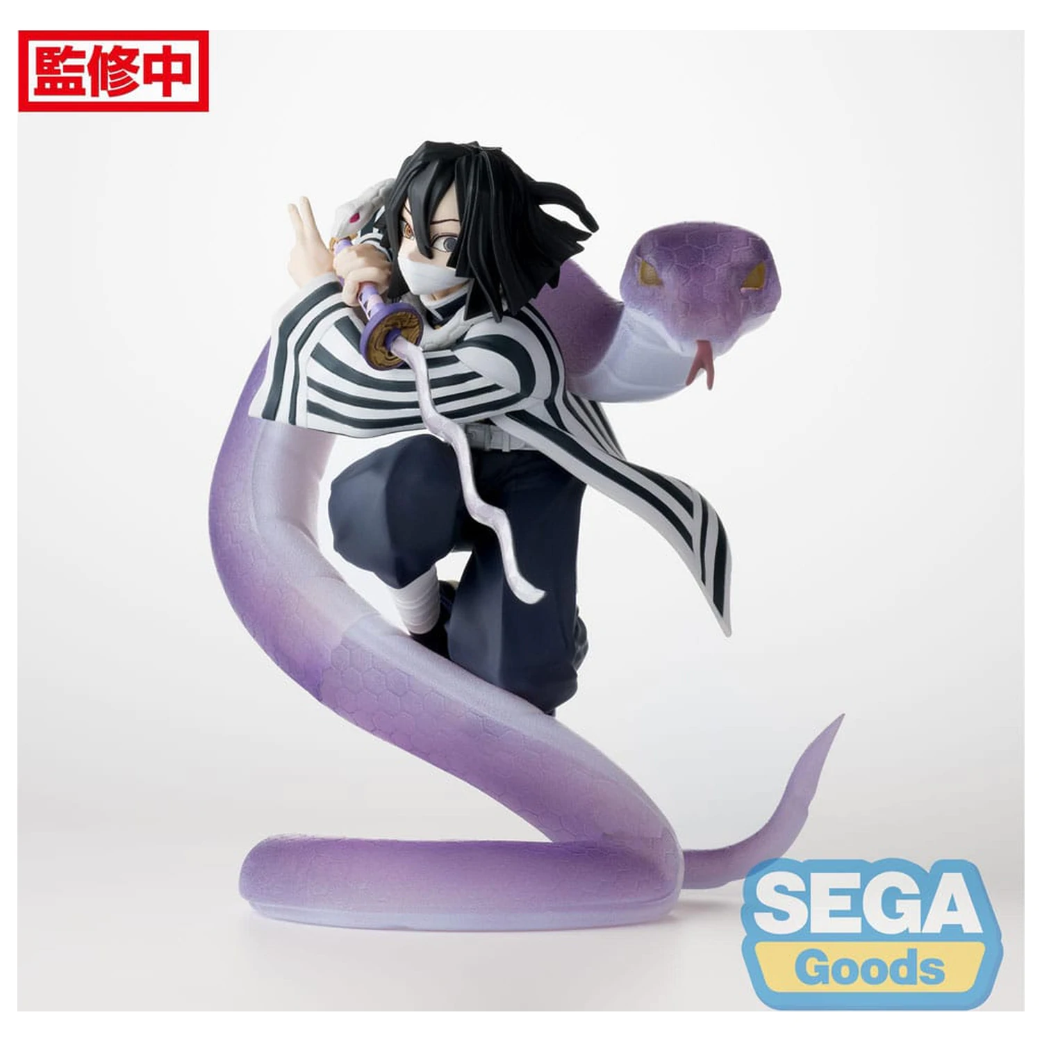 Demon Slayer: Kimetsu no Yaiba Xross Link Anime Obanai Iguro Hashira Training Arc PVC szobor figura 14 cm termékfotó