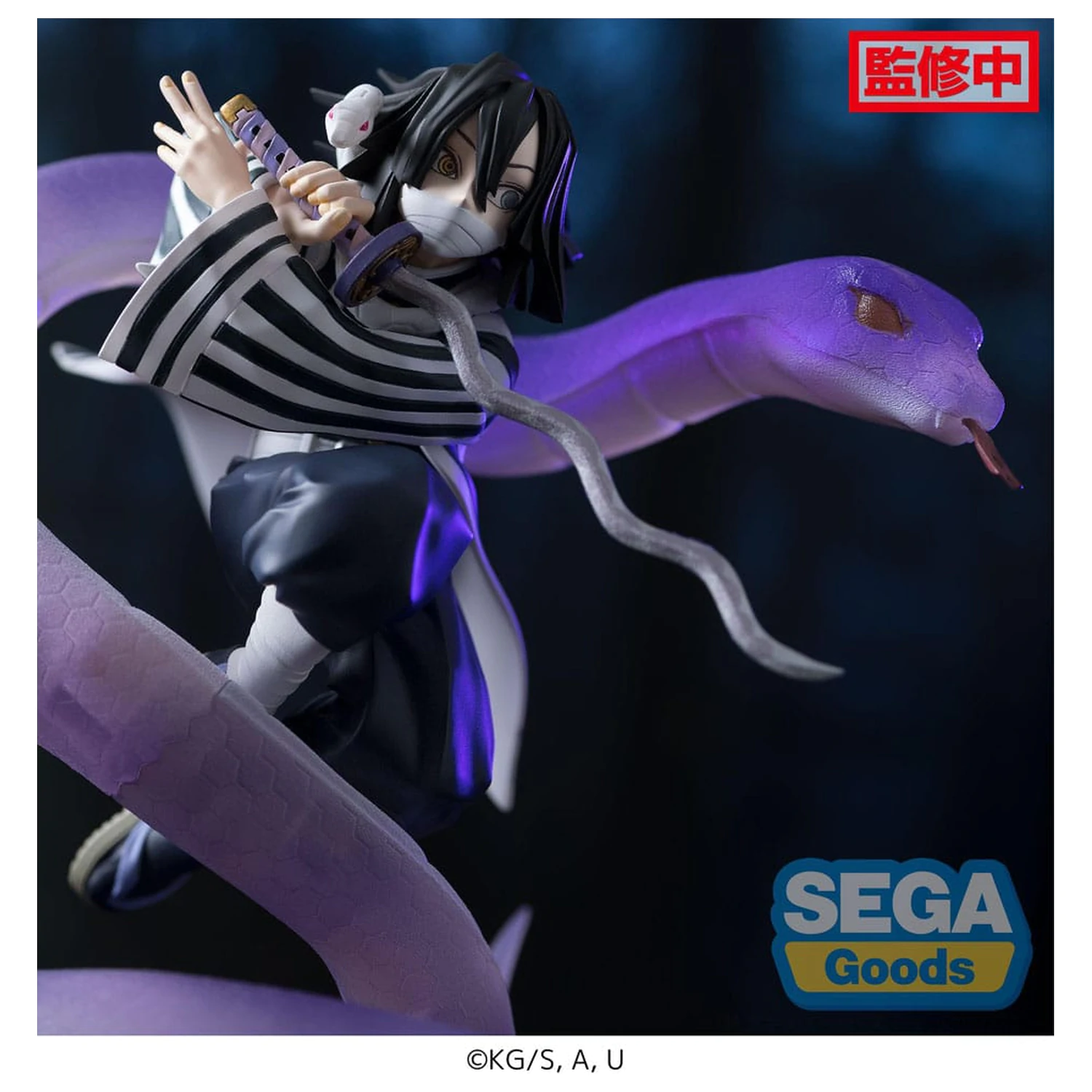 Demon Slayer: Kimetsu no Yaiba Xross Link Anime Obanai Iguro Hashira Training Arc PVC szobor figura 14 cm termékfotó