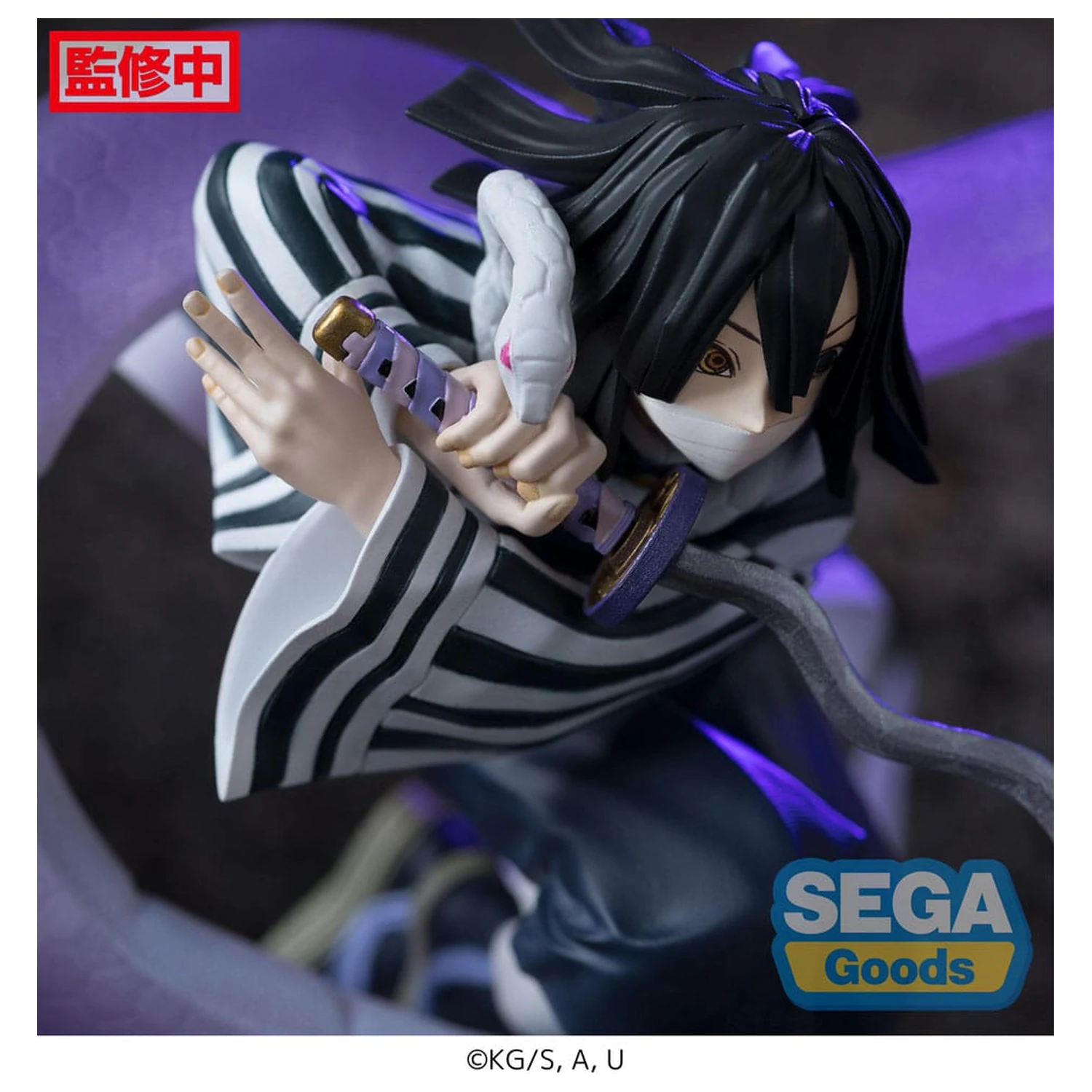 Demon Slayer: Kimetsu no Yaiba Xross Link Anime Obanai Iguro Hashira Training Arc PVC szobor figura 14 cm termékfotó