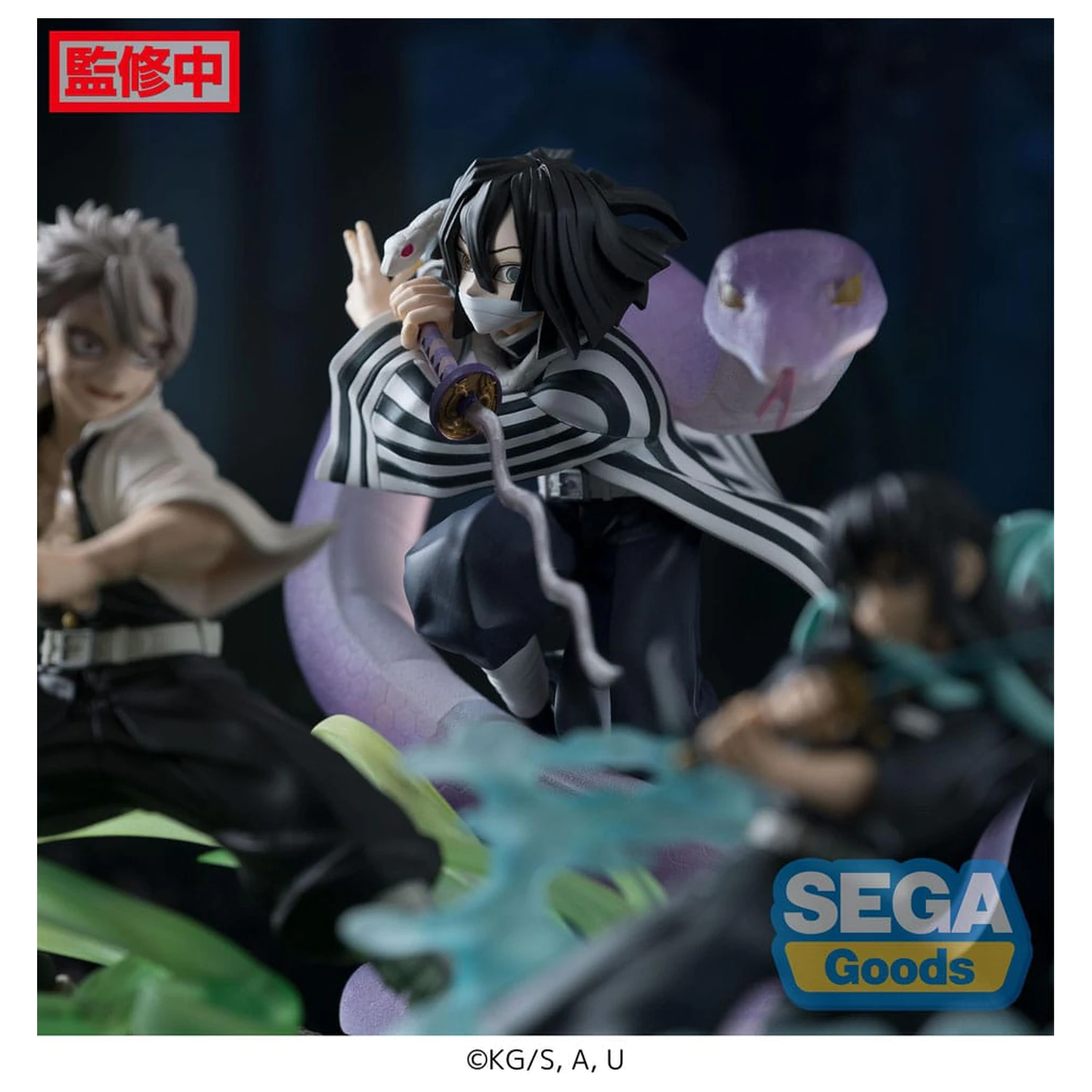 Demon Slayer: Kimetsu no Yaiba Xross Link Anime Obanai Iguro Hashira Training Arc PVC szobor figura 14 cm termékfotó