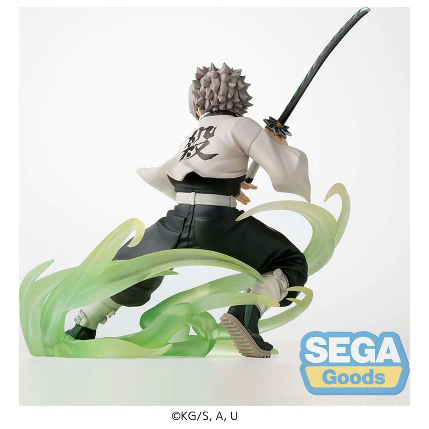 Demon Slayer: Kimetsu no Yaiba Xross Link Anime Sanemi Shinazugawa Hashira Training Arc PVC szobor figura 12 cm termékfotó