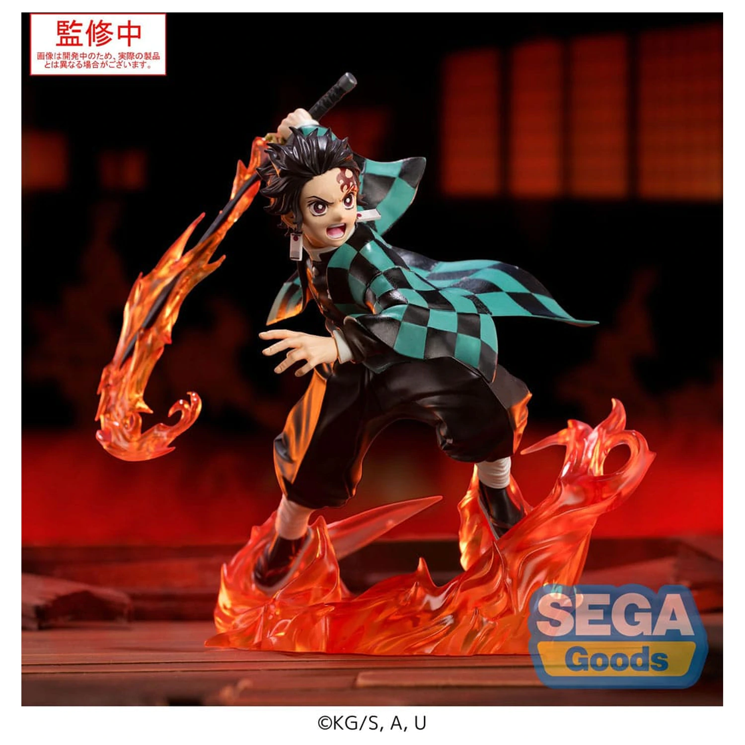 Demon Slayer: Kimetsu no Yaiba Xross Link Anime Tanjiro Kamado PVC szobor figura 15 cm  termékfotó