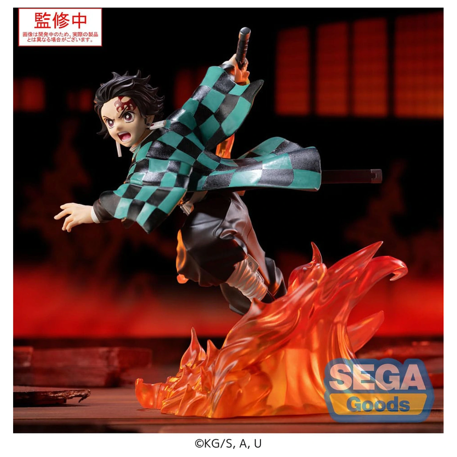 Demon Slayer: Kimetsu no Yaiba Xross Link Anime Tanjiro Kamado PVC szobor figura 15 cm  termékfotó