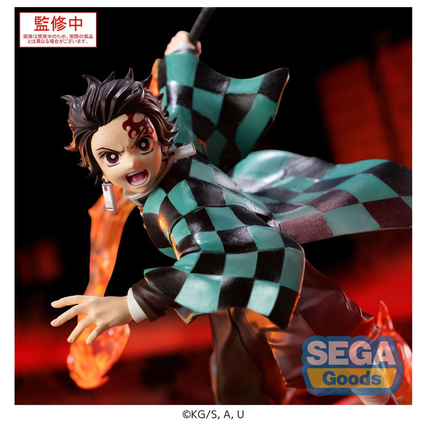 Demon Slayer: Kimetsu no Yaiba Xross Link Anime Tanjiro Kamado PVC szobor figura 15 cm  termékfotó