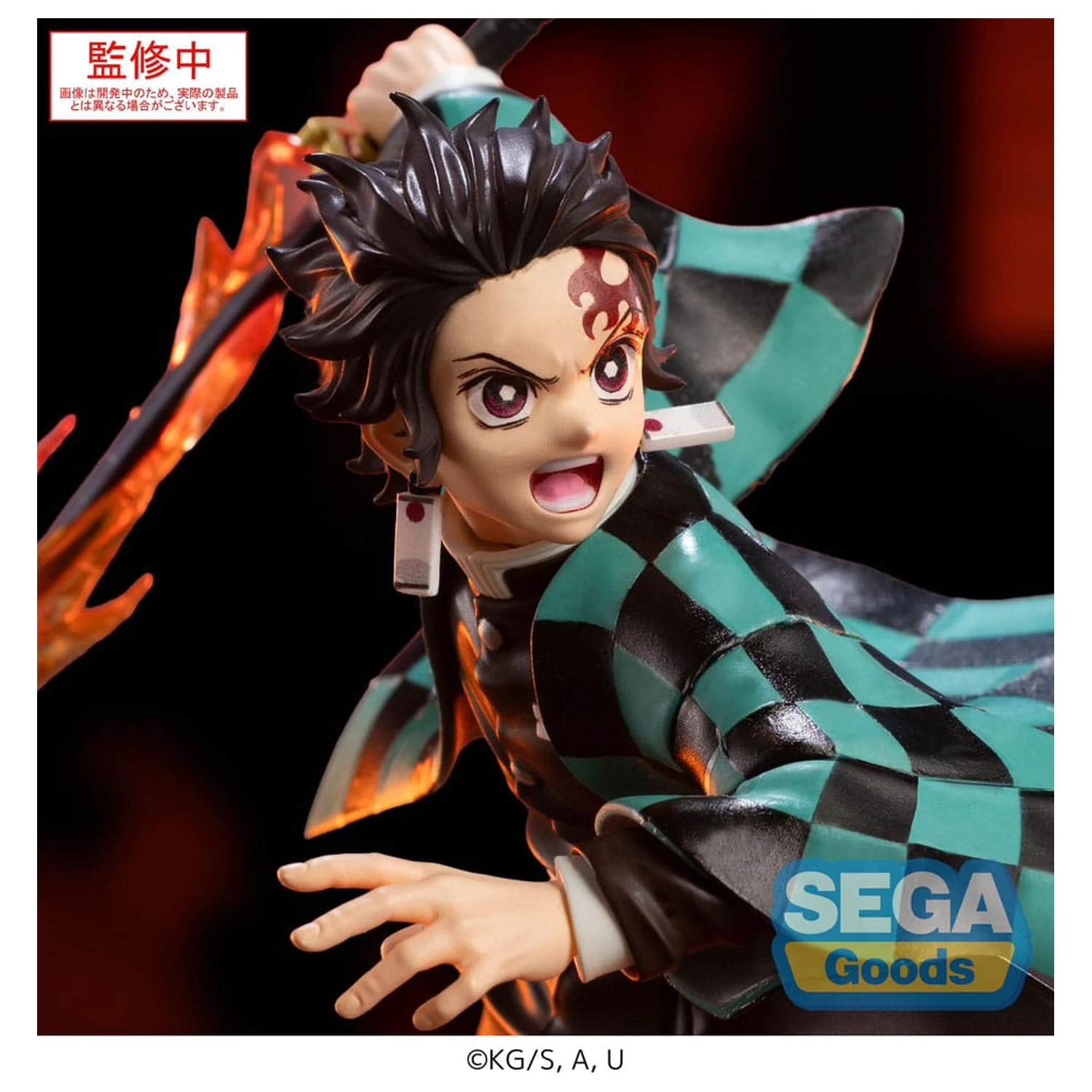 Demon Slayer: Kimetsu no Yaiba Xross Link Anime Tanjiro Kamado PVC szobor figura 15 cm  termékfotó