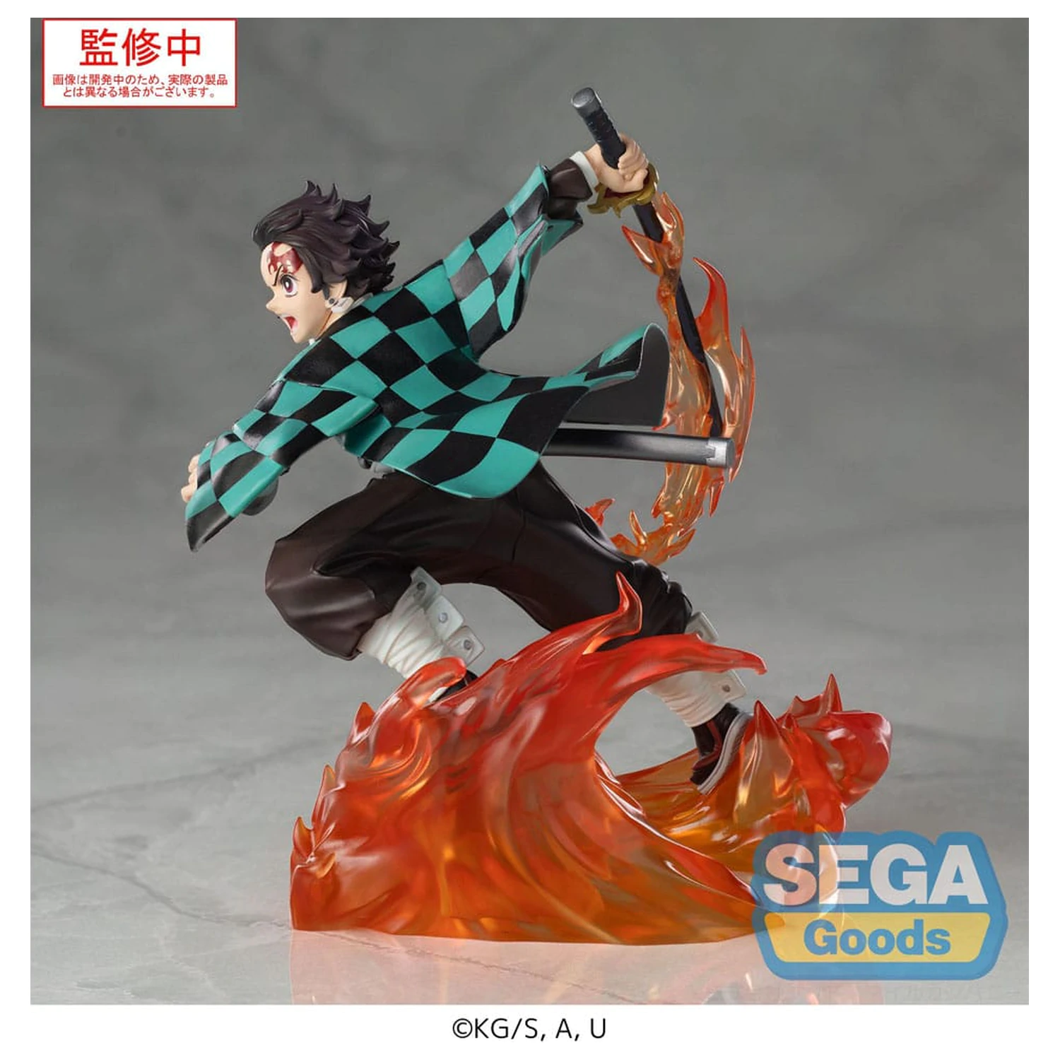 Demon Slayer: Kimetsu no Yaiba Xross Link Anime Tanjiro Kamado PVC szobor figura 15 cm  termékfotó