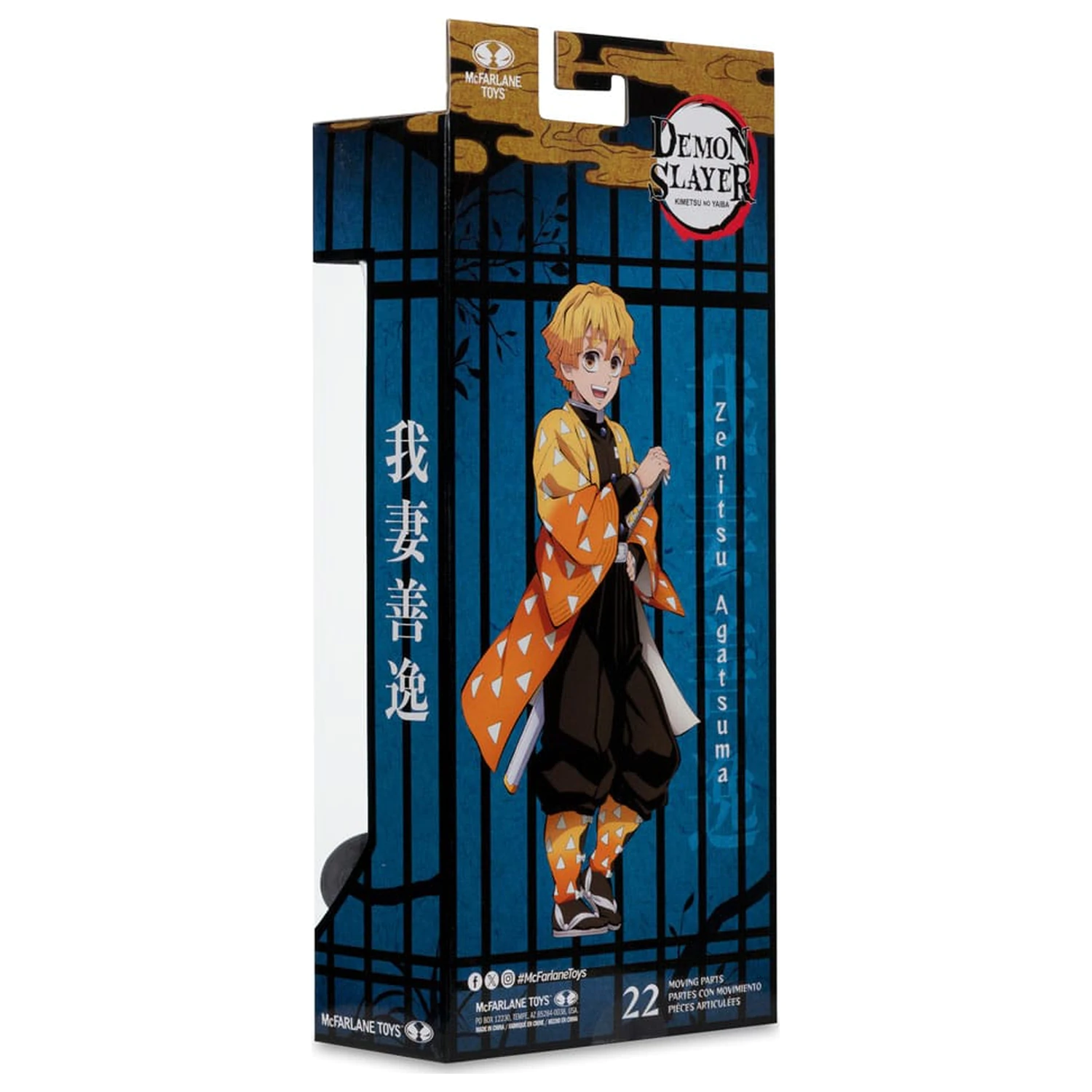 Demon Slayer: Kimetsu no Yaiba Zenitsu Agatsuma Plantinum Edition akciófigura 15 cm termékfotó