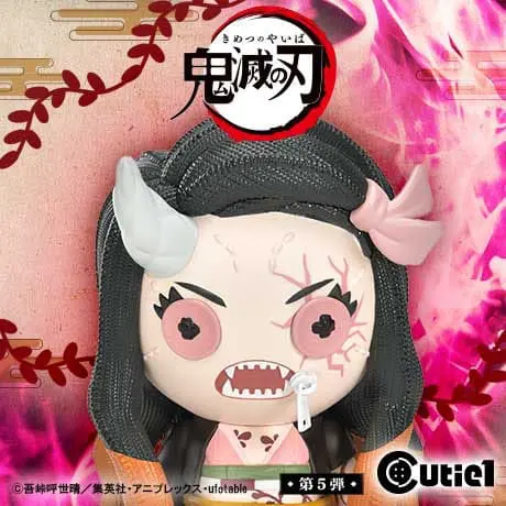 Demon Slayer Nezuko Kamado Cutie1 PVC figura 12 cm termékfotó
