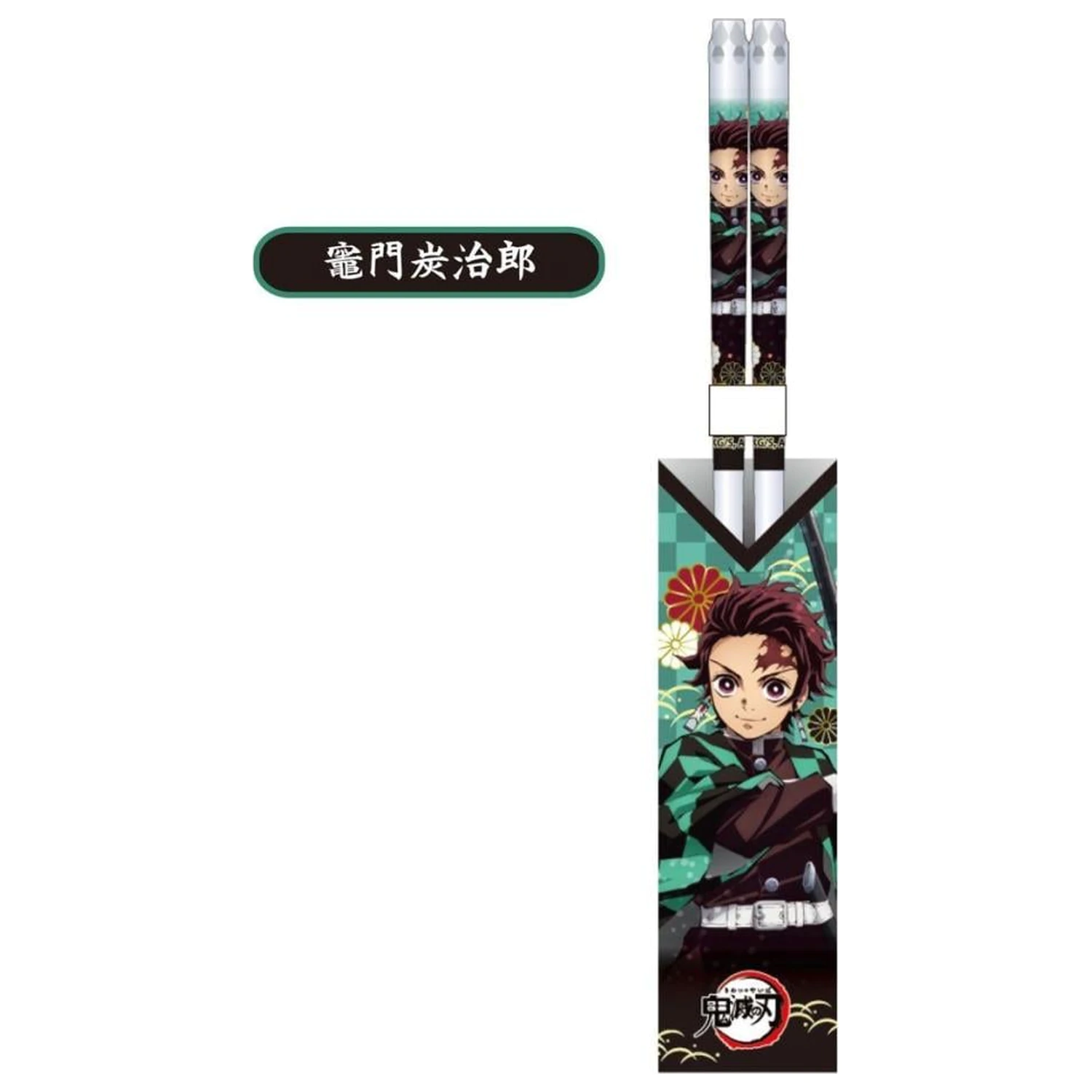 DEMON SLAYER Tanjiro Kamada Clear evőpálcika 21cm termékfotó