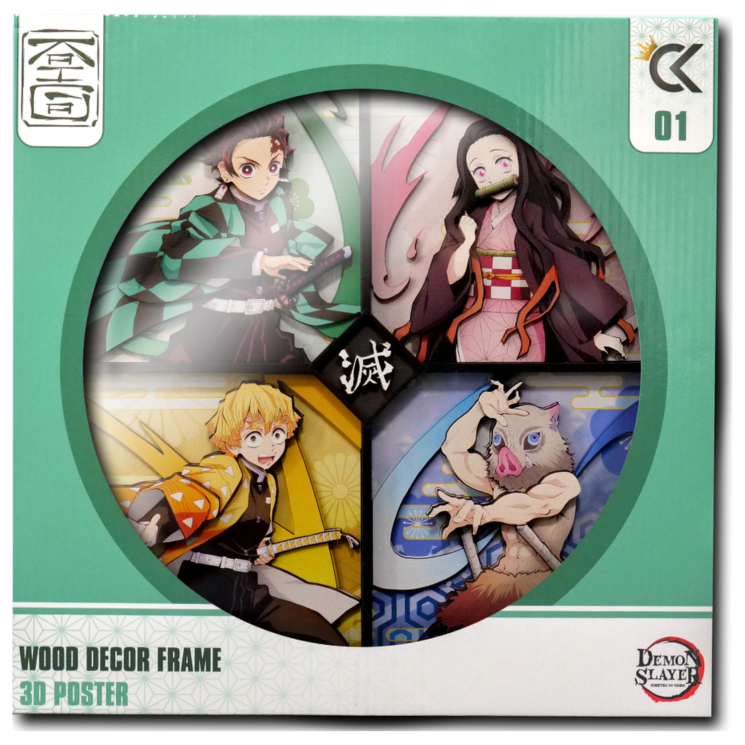 DEMON SLAYER Tanjiro, Nezuko... fa keretes 3D poszter termékfotó