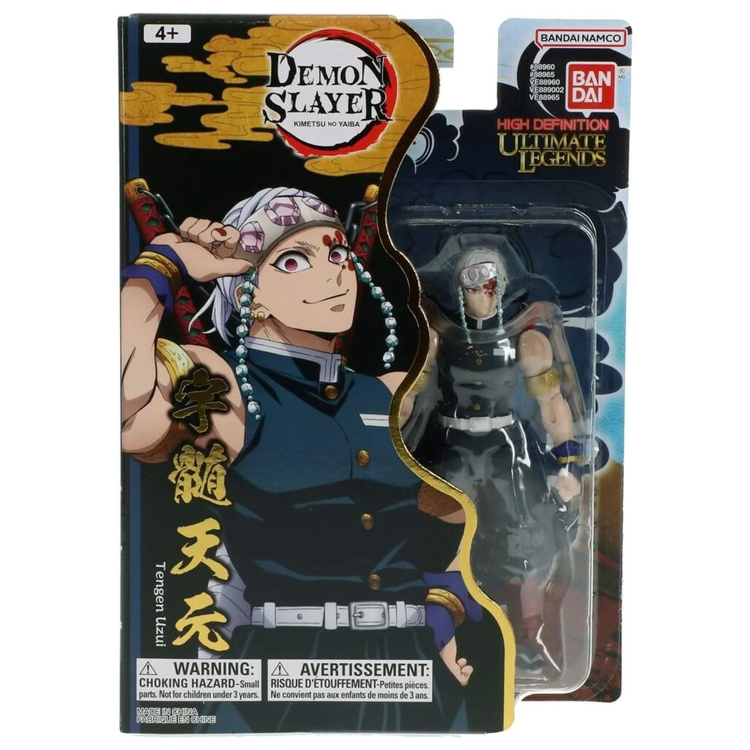 DEMON SLAYER - Uzui Tengen - Ultimate Legends figura V2 - 12cm termékfotó