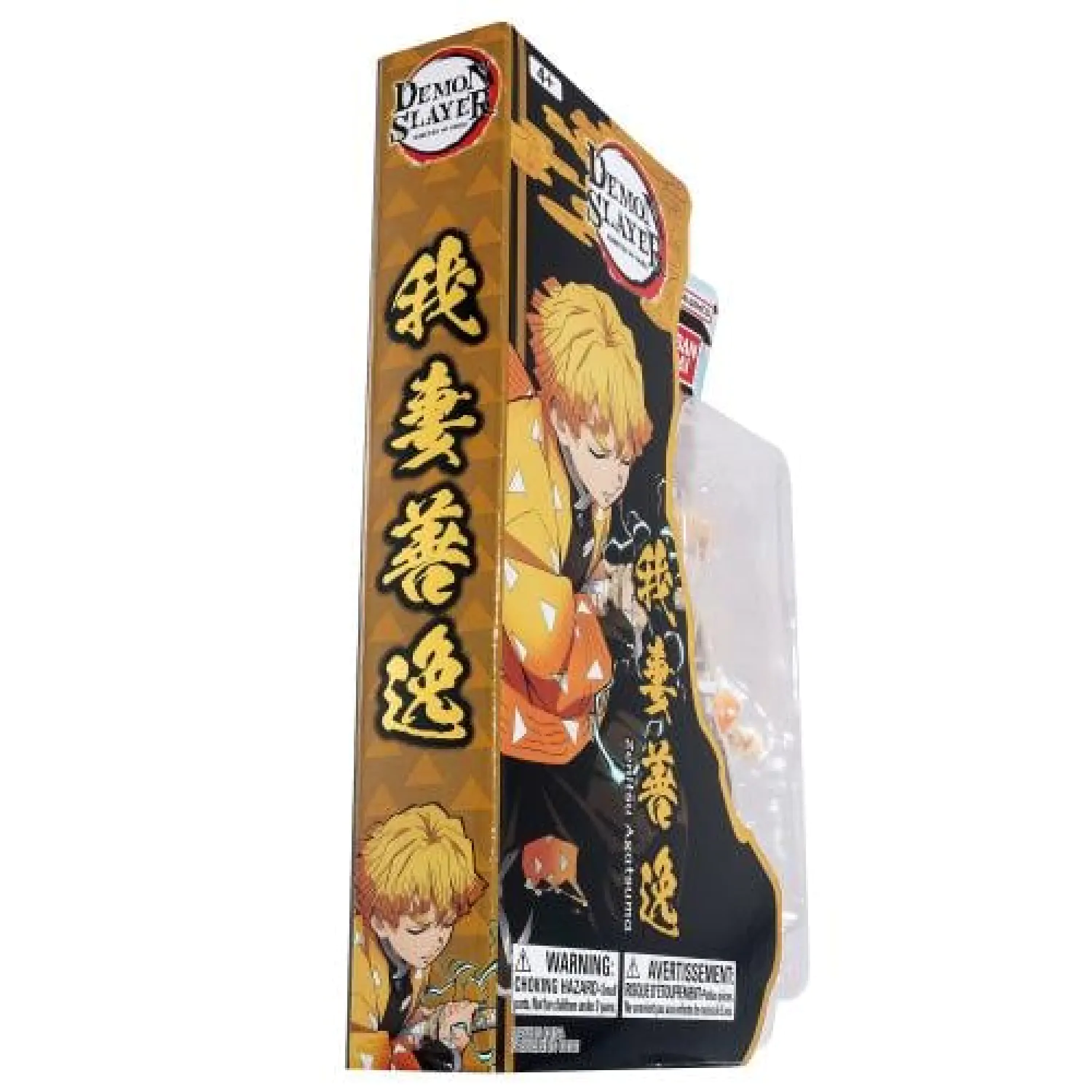 DEMON SLAYER Zenitsu Ultimate Legends V1 figura 12cm termékfotó