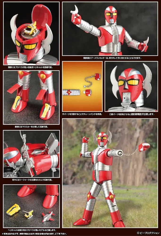 Denjin Zaborger HAF Zaborger akciófigura 17 cm termékfotó