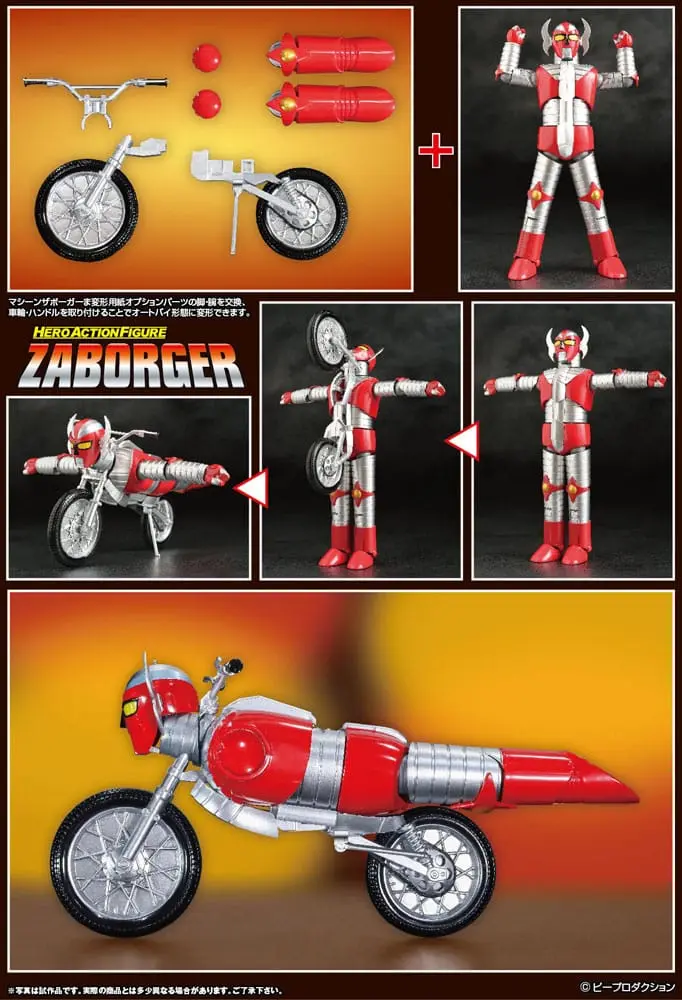 Denjin Zaborger HAF Zaborger akciófigura 17 cm termékfotó