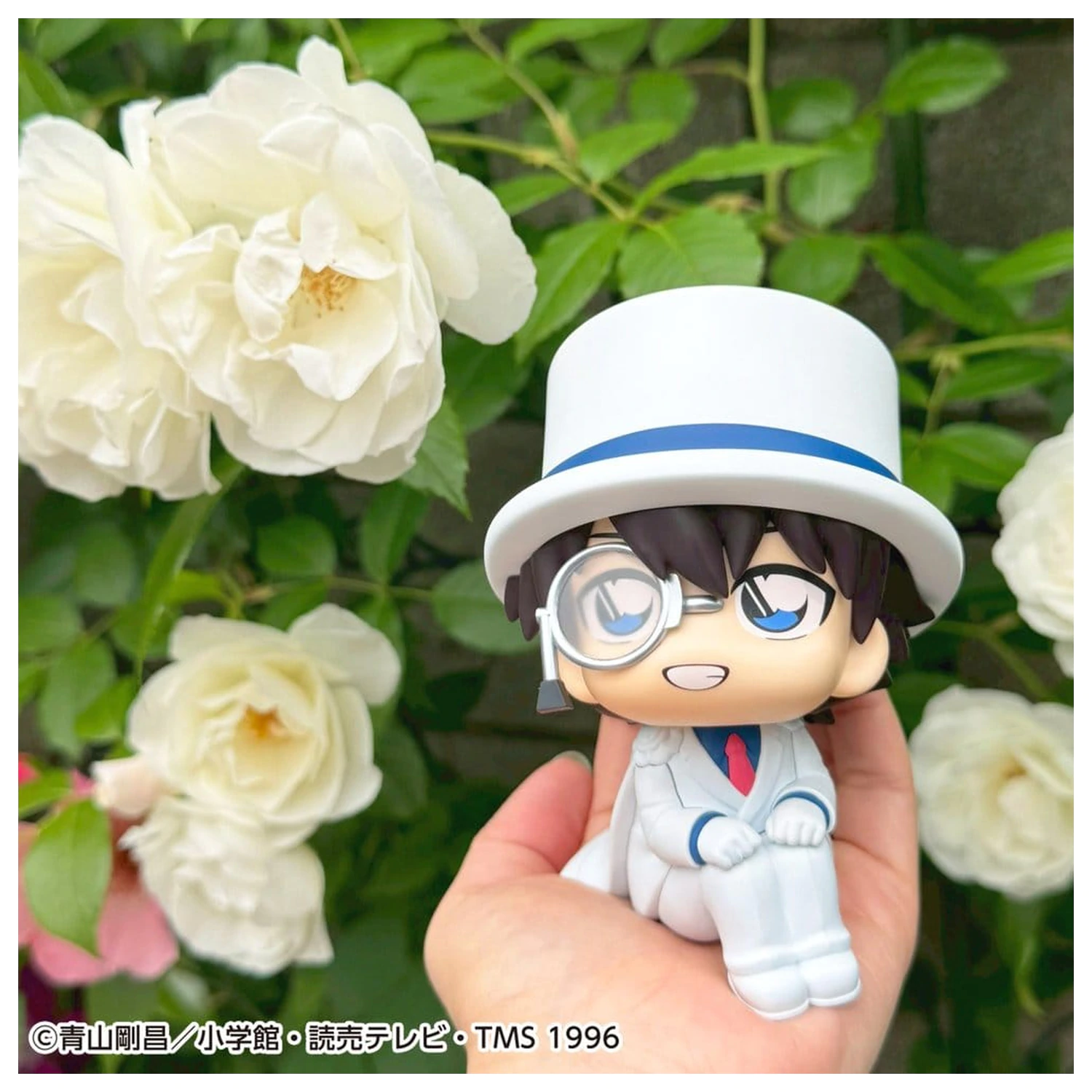 Detective Conan Look Up Kid the Phantom Thief PVC figura 11 cm termékfotó