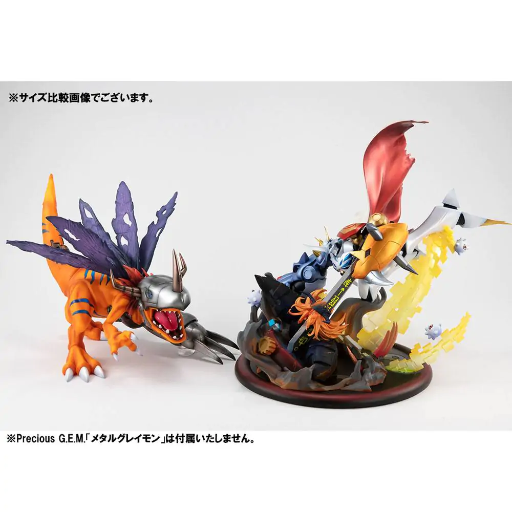 Digimon Adventure: Children's War Game! VS Series Omegamon vs Diabolomon PVC szobor figura 34 cm termékfotó