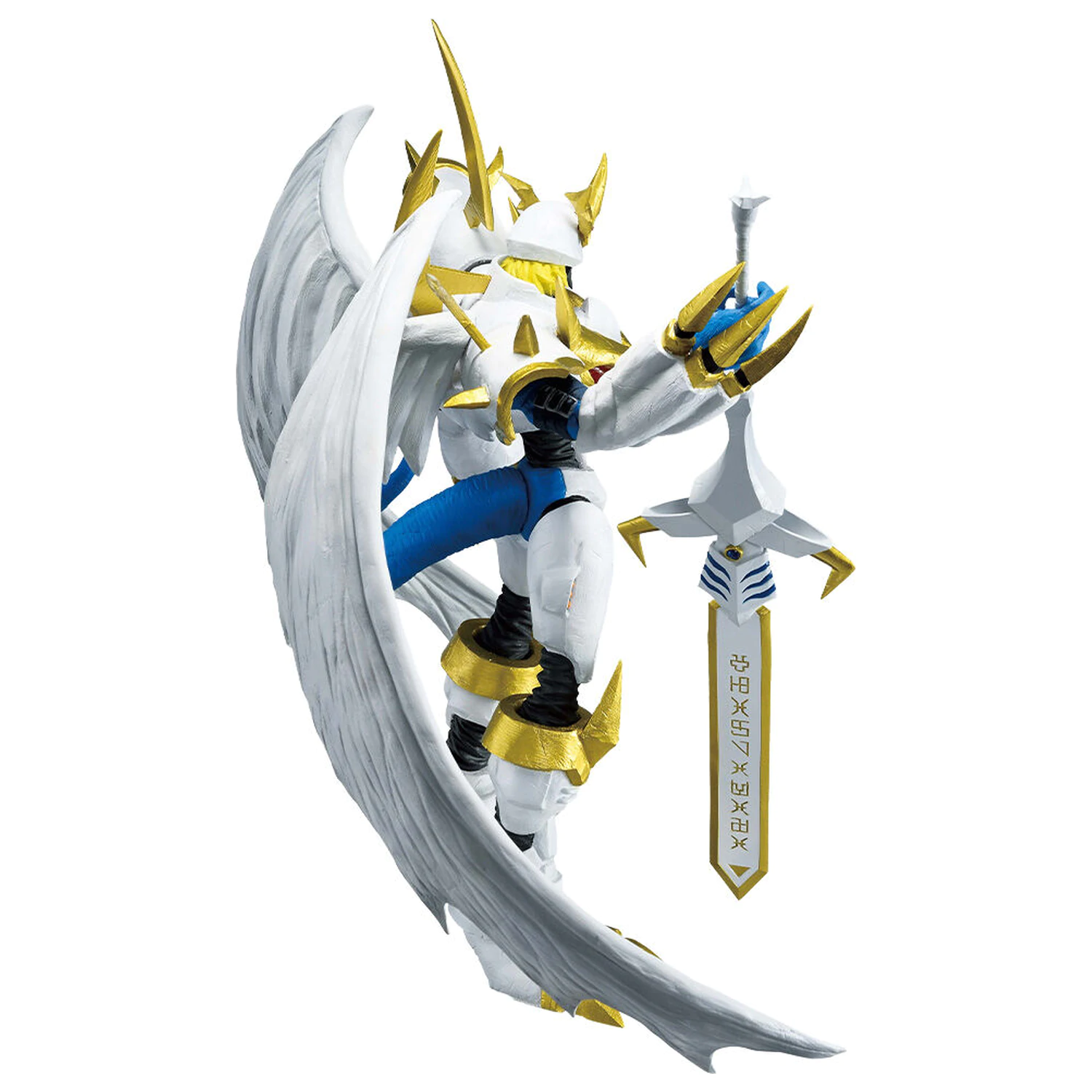 Digimon Adventure Clash of Light and Darkness Imperialdramon Ichibansho figura 19cm termékfotó