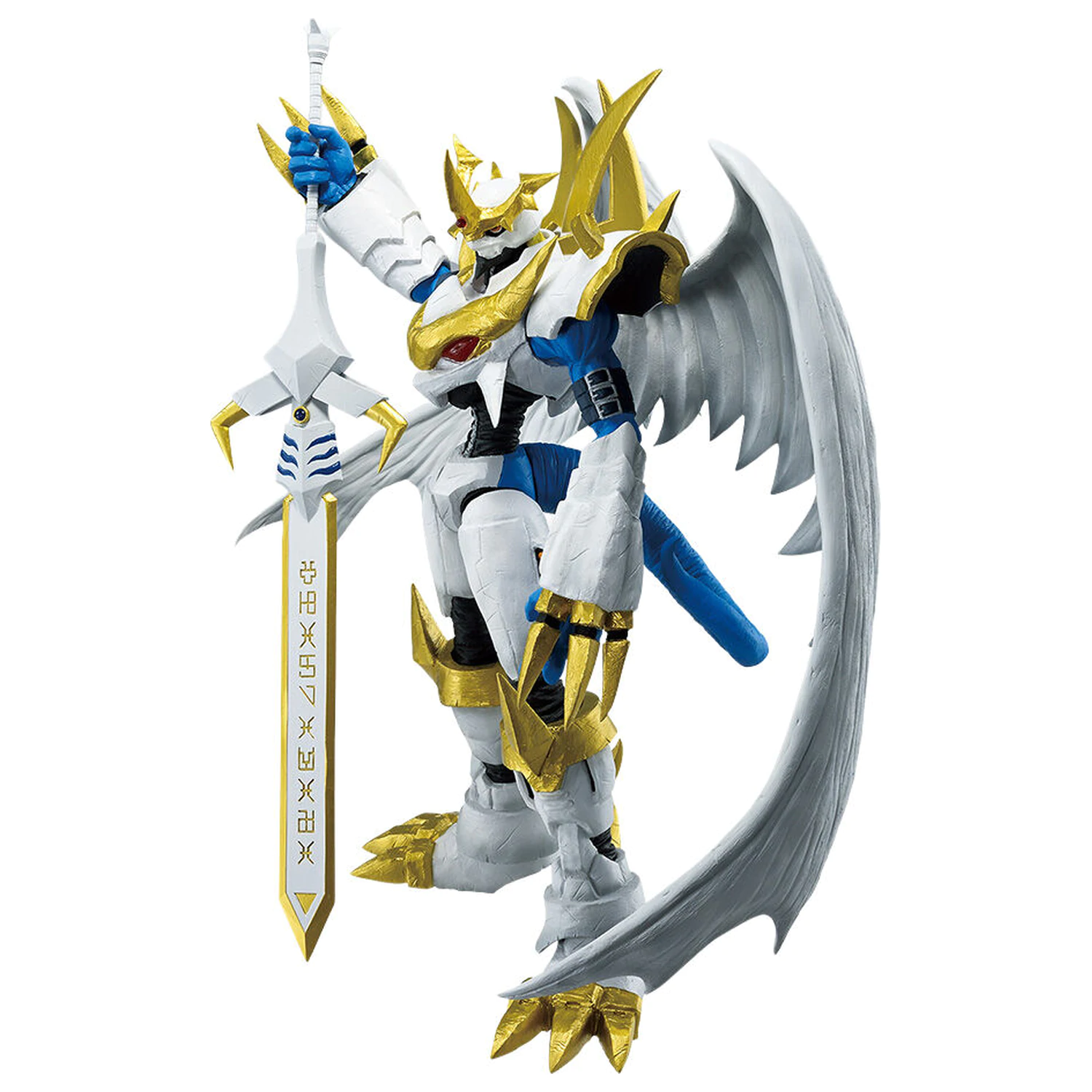 Digimon Adventure Clash of Light and Darkness Imperialdramon Ichibansho figura 19cm termékfotó