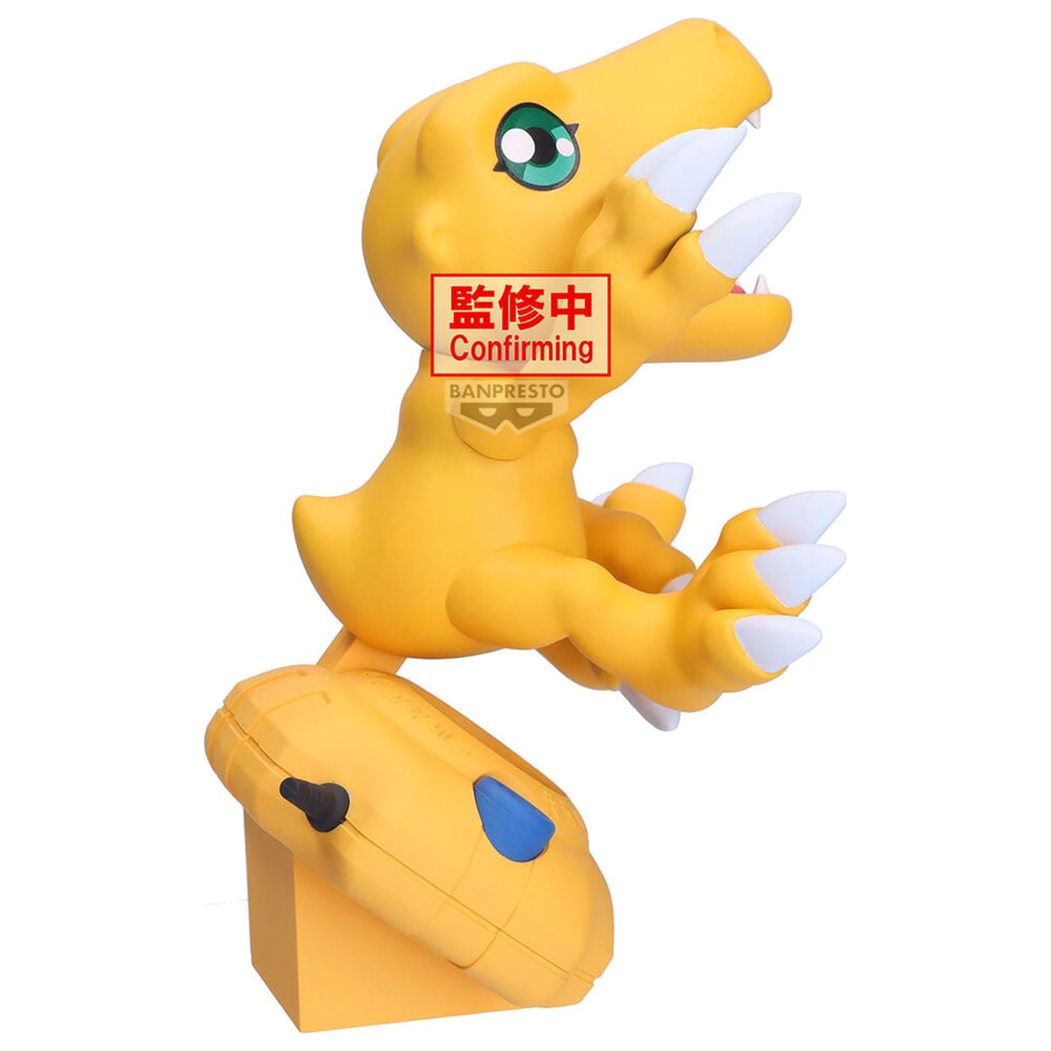 Digimon Adventure Digivice Agumon figura 13cm termékfotó